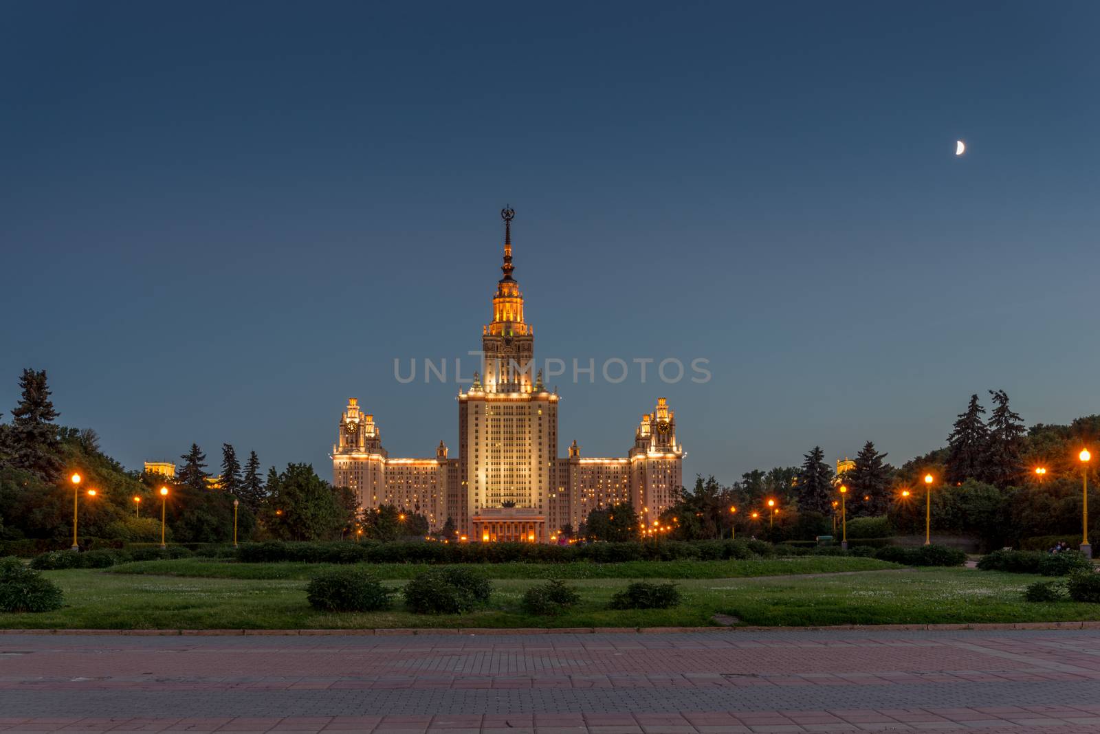 Moscow State University on the Vorobyovy hills