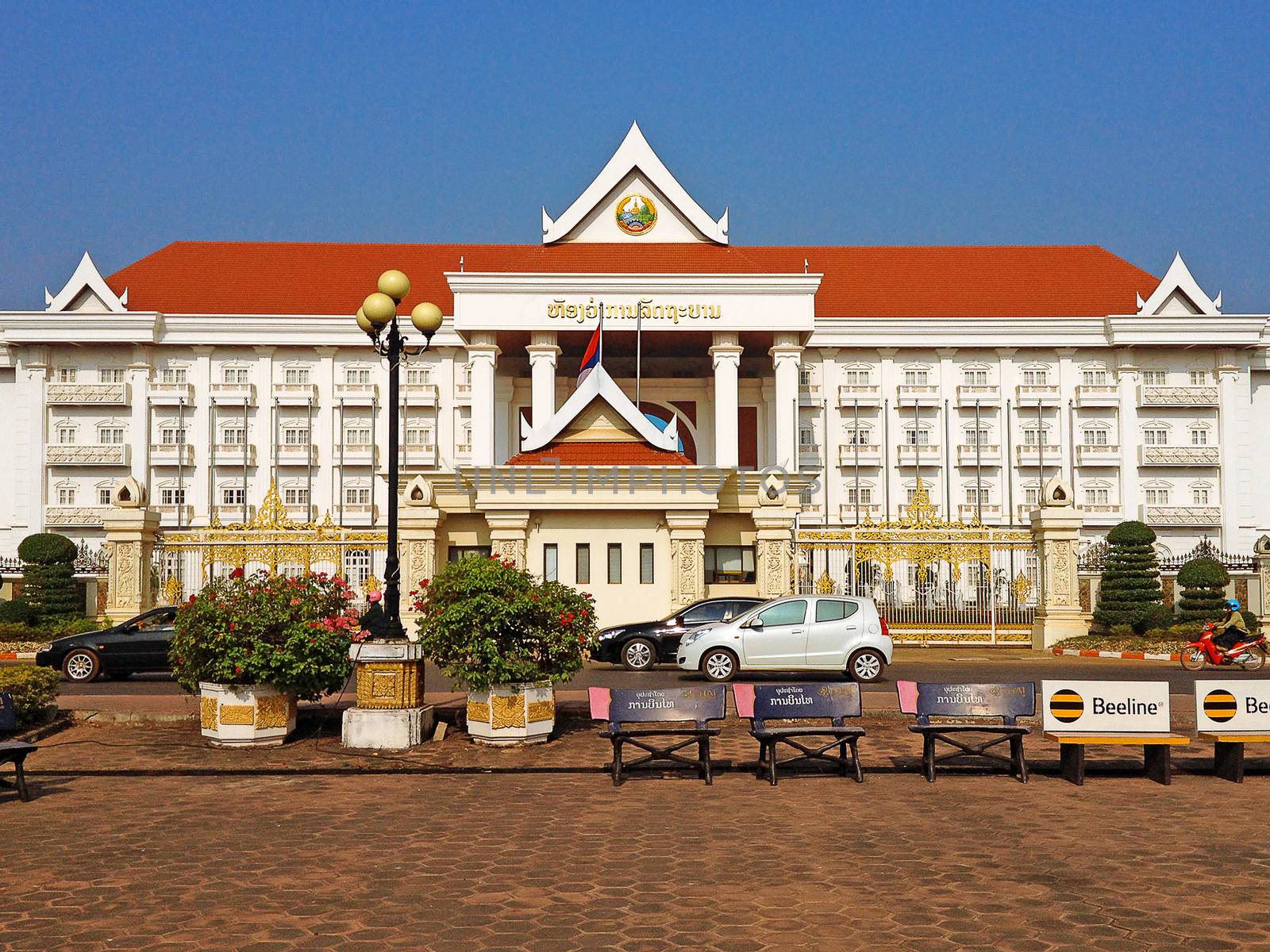 Vientiane, Laos - December10, 2013 : Government's Office Vientiane, Laos