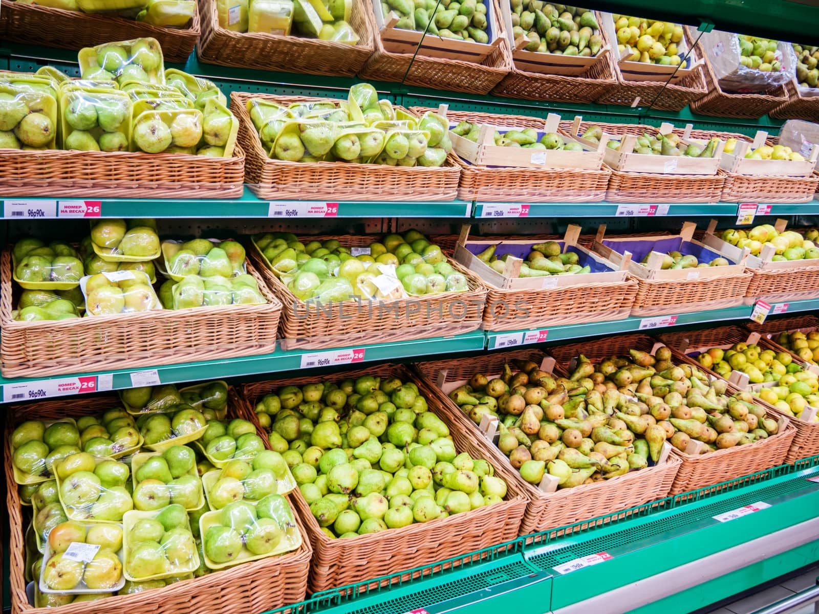 Fresh fruits on shelf in supermarket by fascinadora