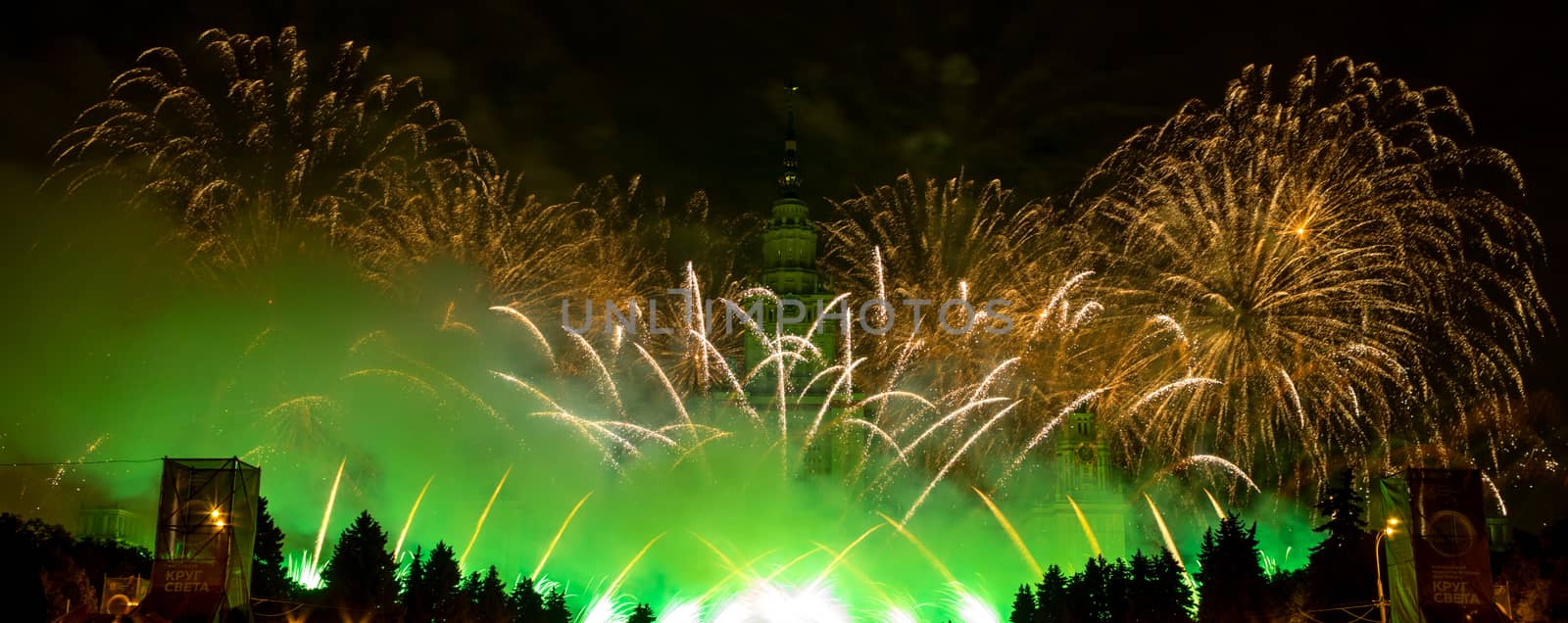 Moscow, Russia - September 25, 2016: Fireworks at the festival "Circle of Light" on the background of the Lomonosov Moscow State University