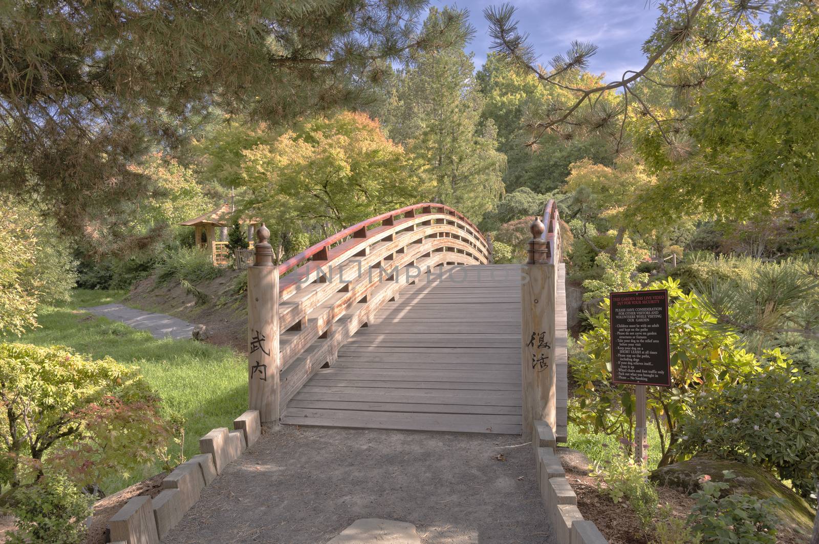 Japanese garden entrance bridge and signs Gresham Oregon.