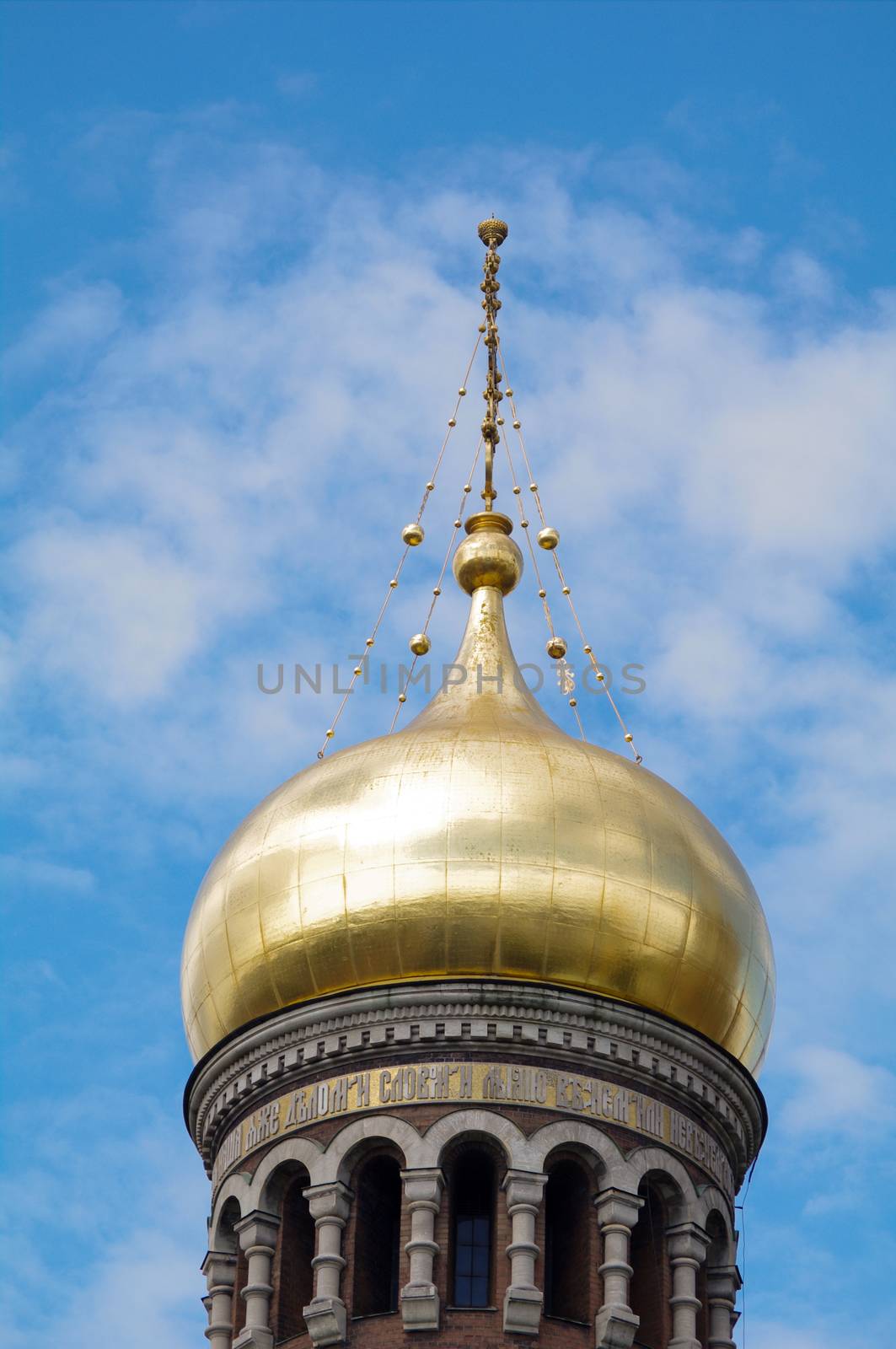 SAINT PETERSBURG, RUSSIA - MAI 10, 2014: part of church the Savior on Spilled Blood. by evolutionnow