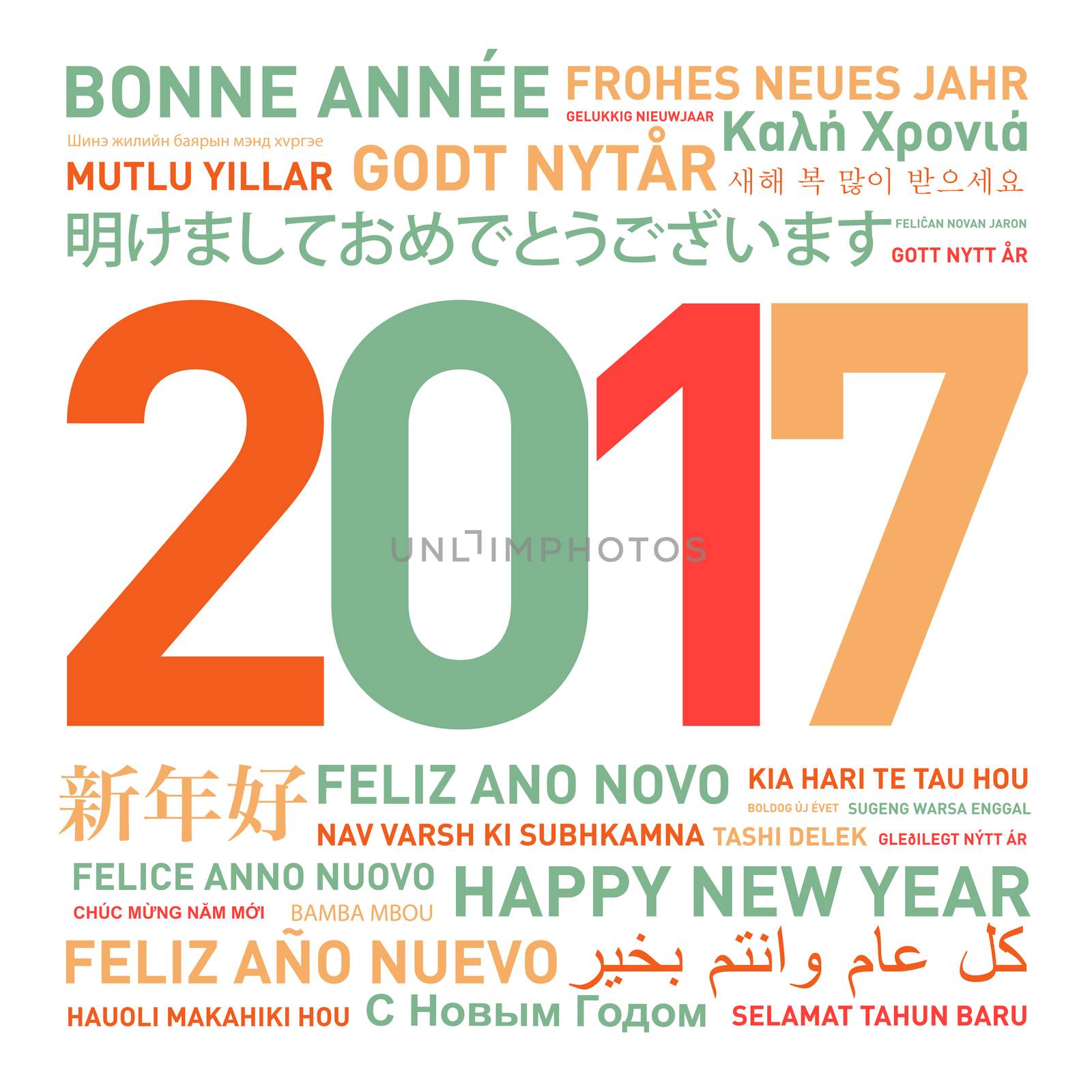 Happy new year card from the world by daboost