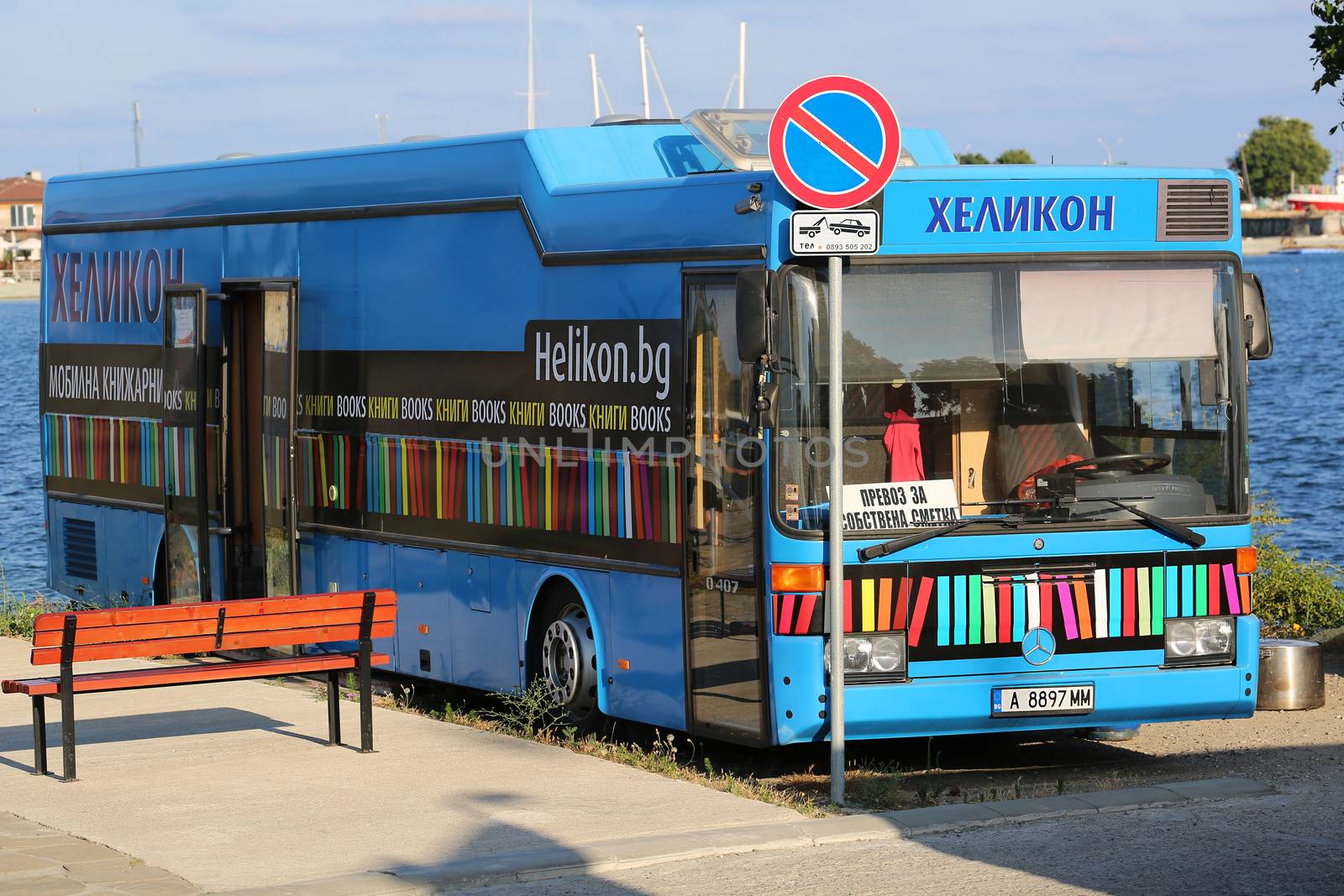 Nessebar, Bulgaria - July 16, 2016: Mercedes Blue Public Library Bus Downtown in Nessebar. Bulgarian Black Sea Coast