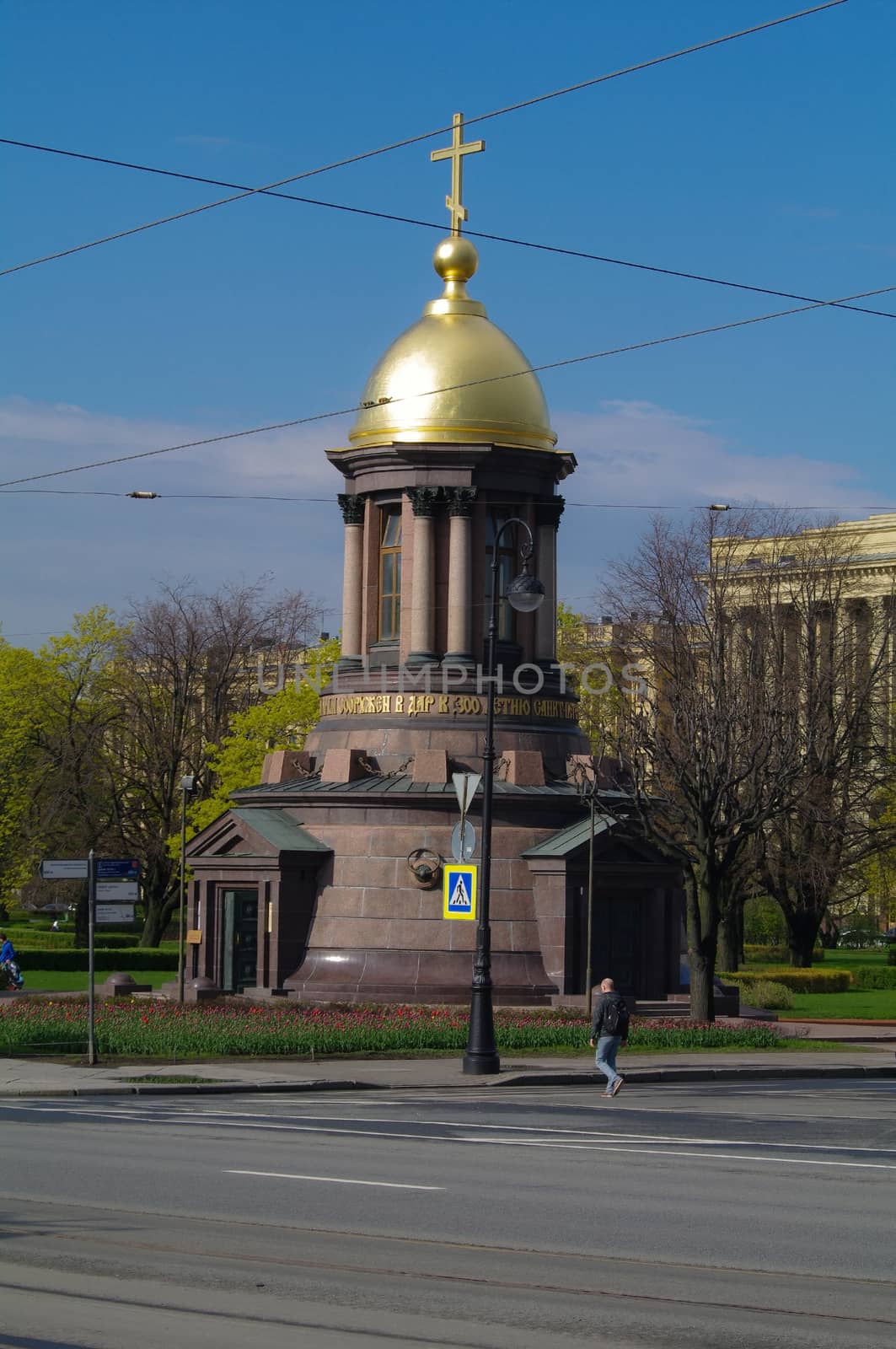 SAINT PETERSBURG, RUSSIA - MAY 10, 2014: a little orthodox church on the road.