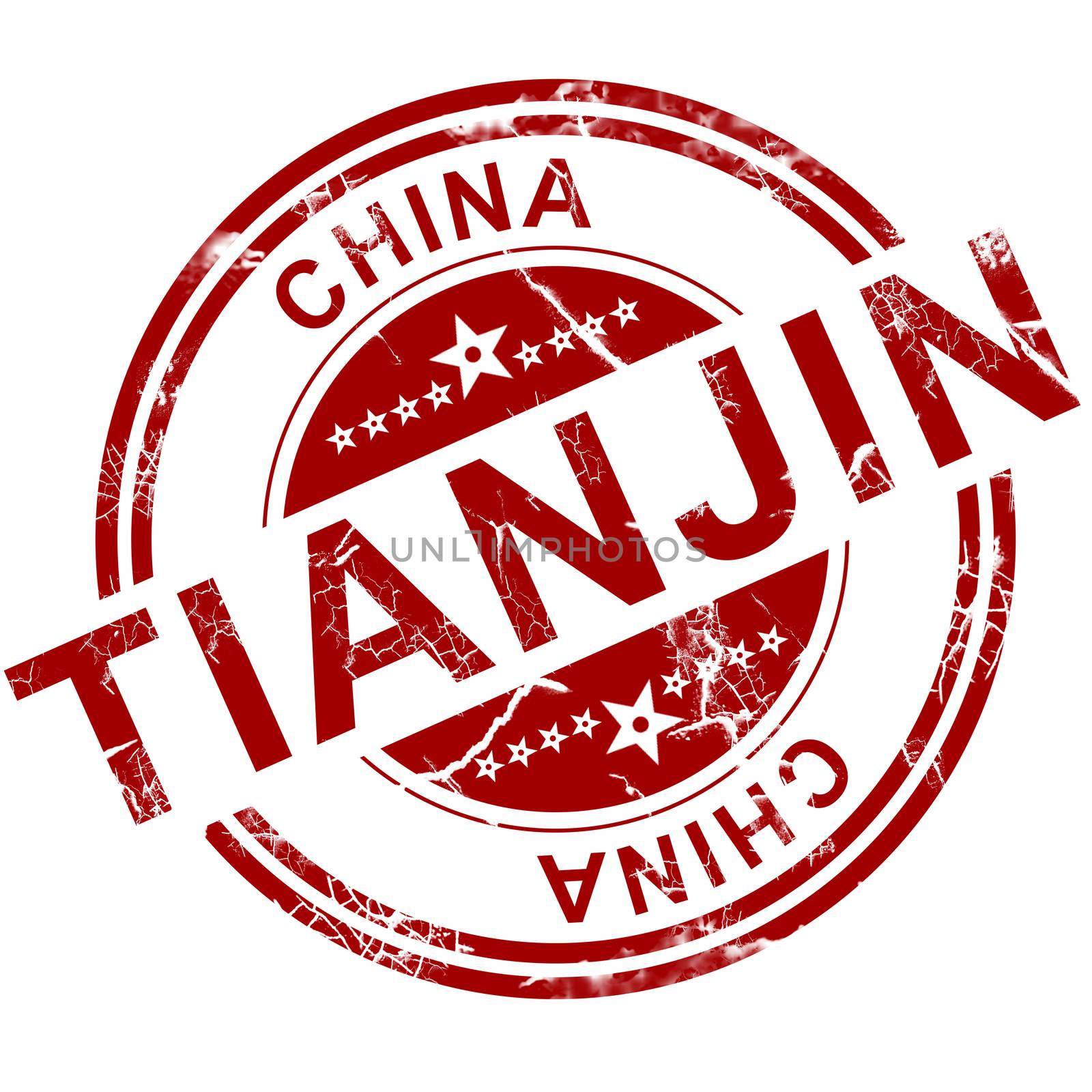 Red Tianjin stamp by tang90246