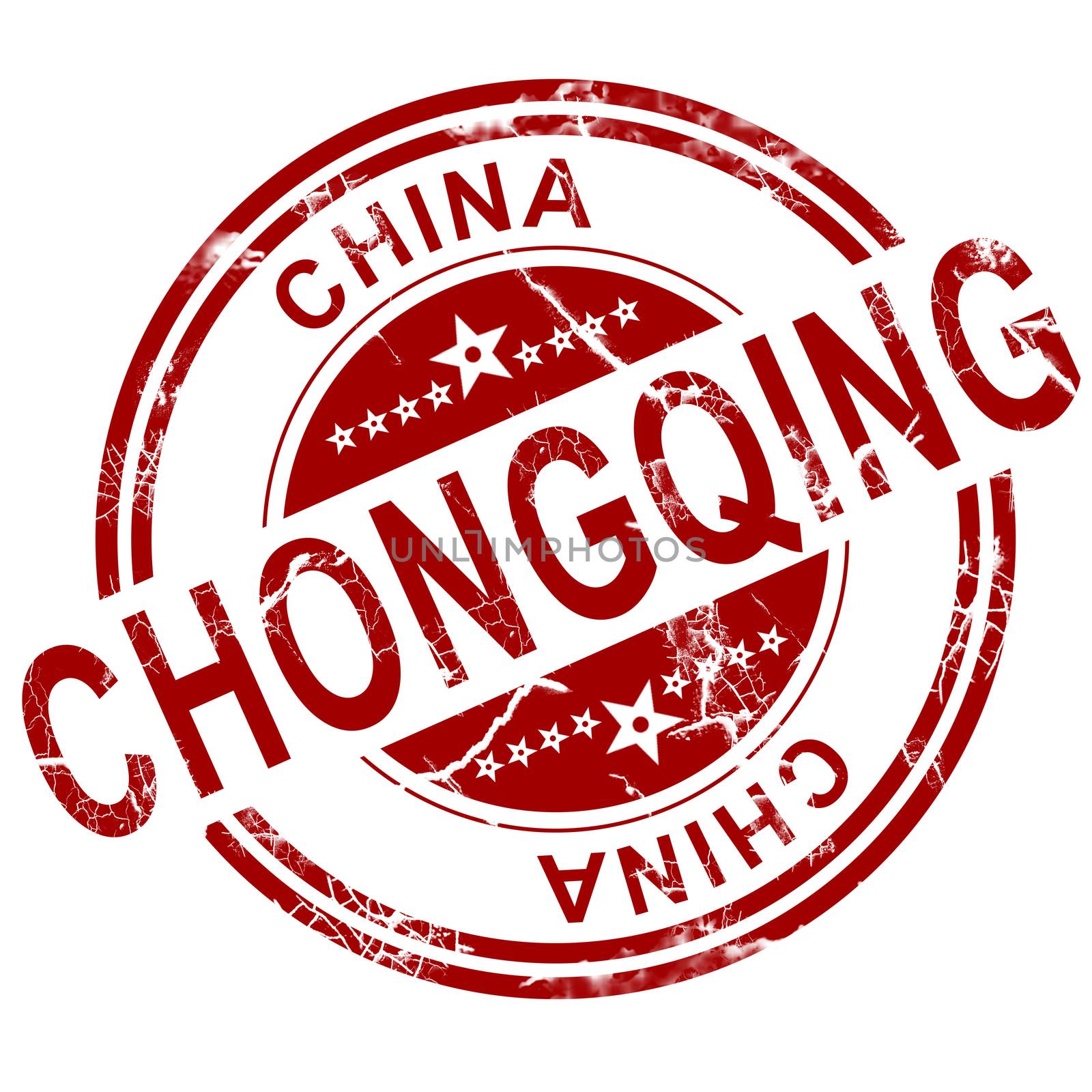 Red Chongqing stamp by tang90246