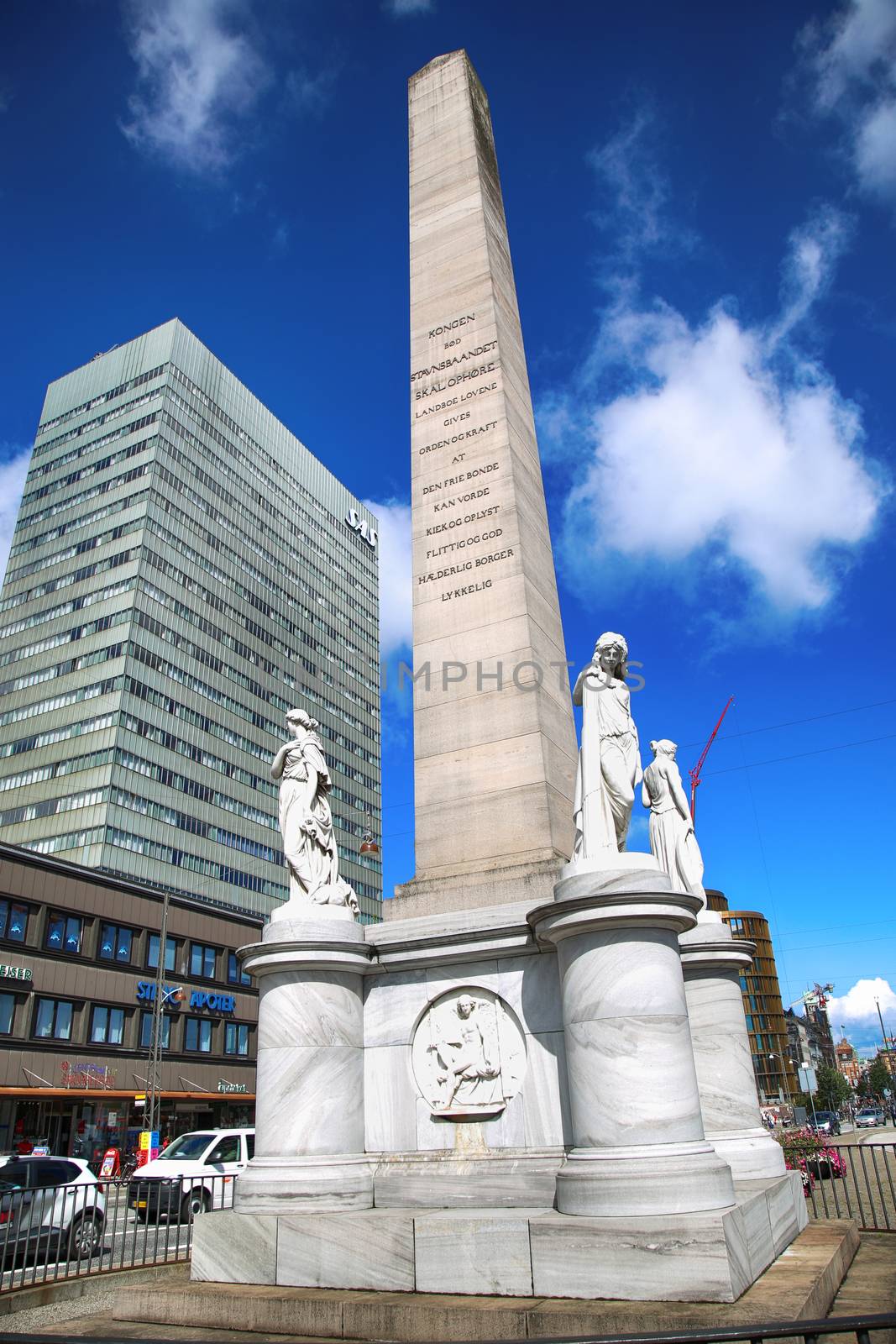 COPENHAGEN, DENMARK - AUGUST 16, 2016: The Liberty Memorial is p by vladacanon