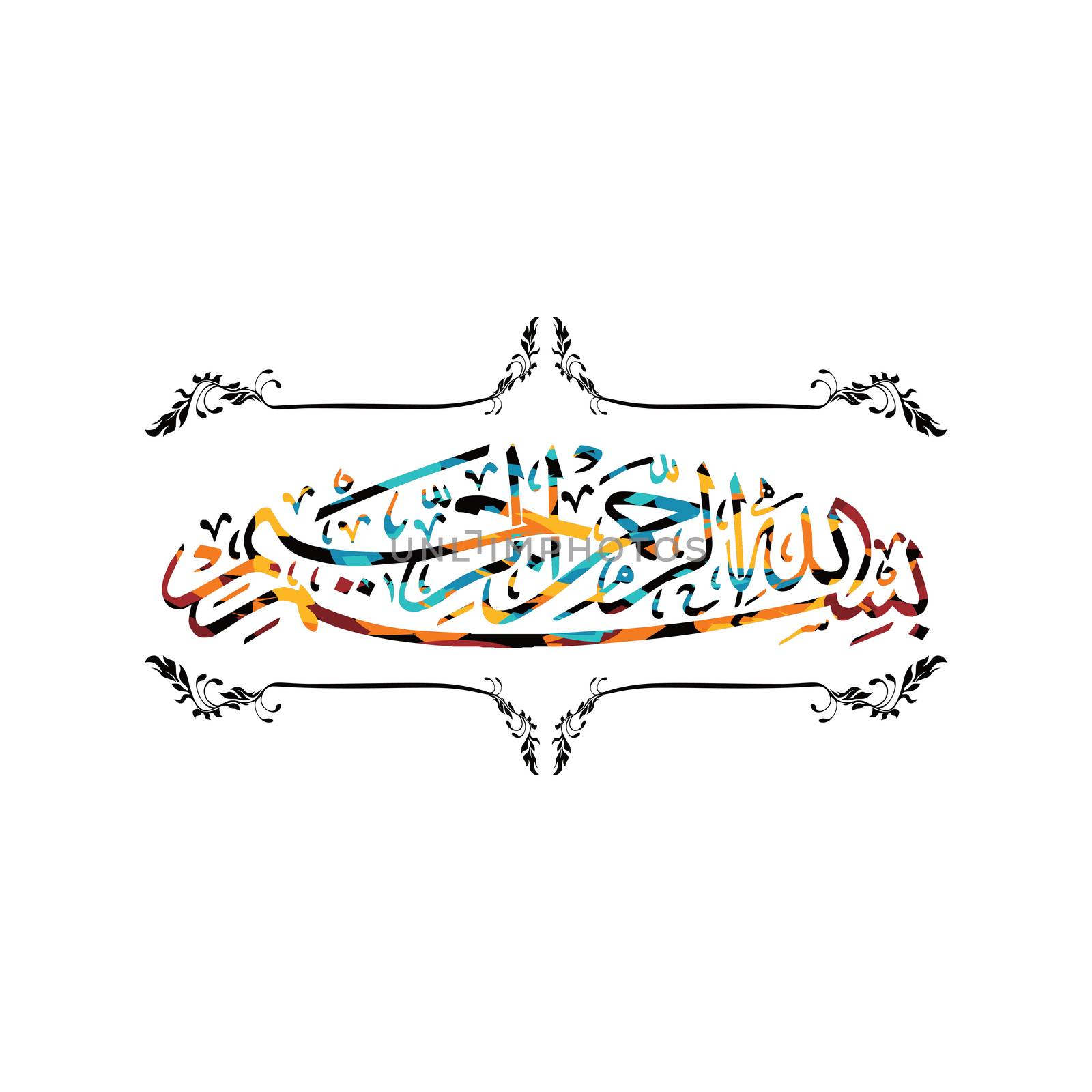 islamic abstract calligraphy art theme vector illustration