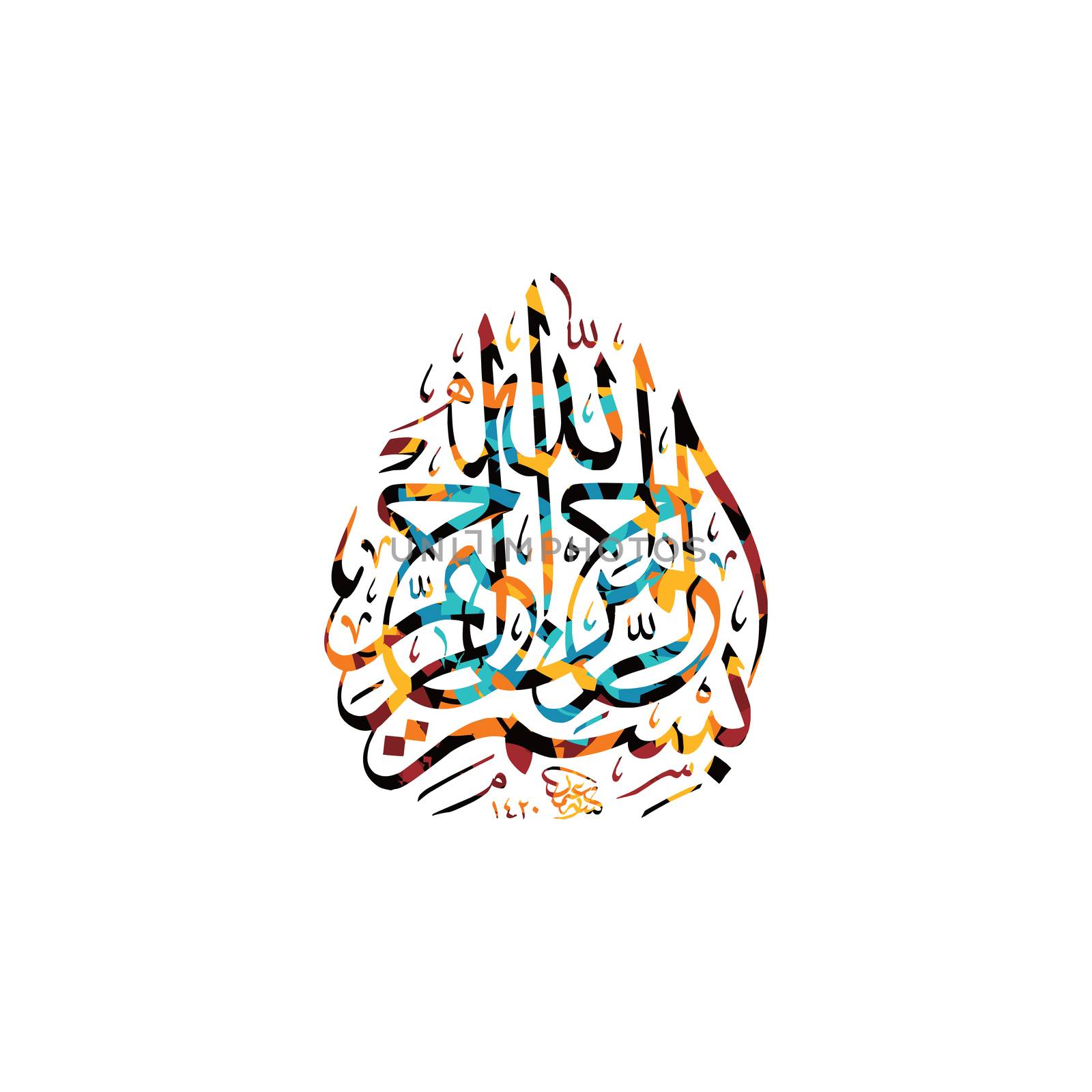 islamic abstract calligraphy art theme vector illustration