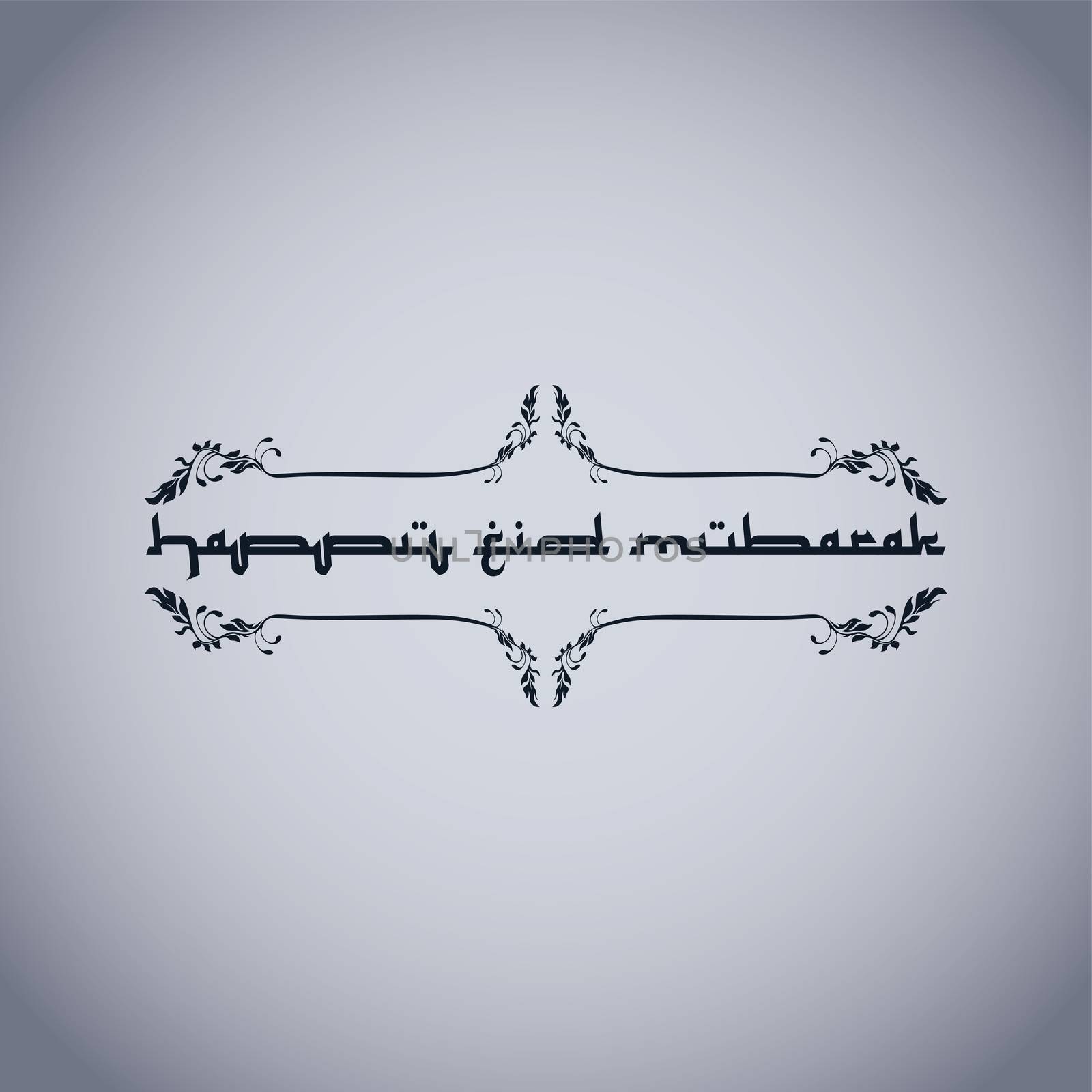 happy islam mubarak by vector1st