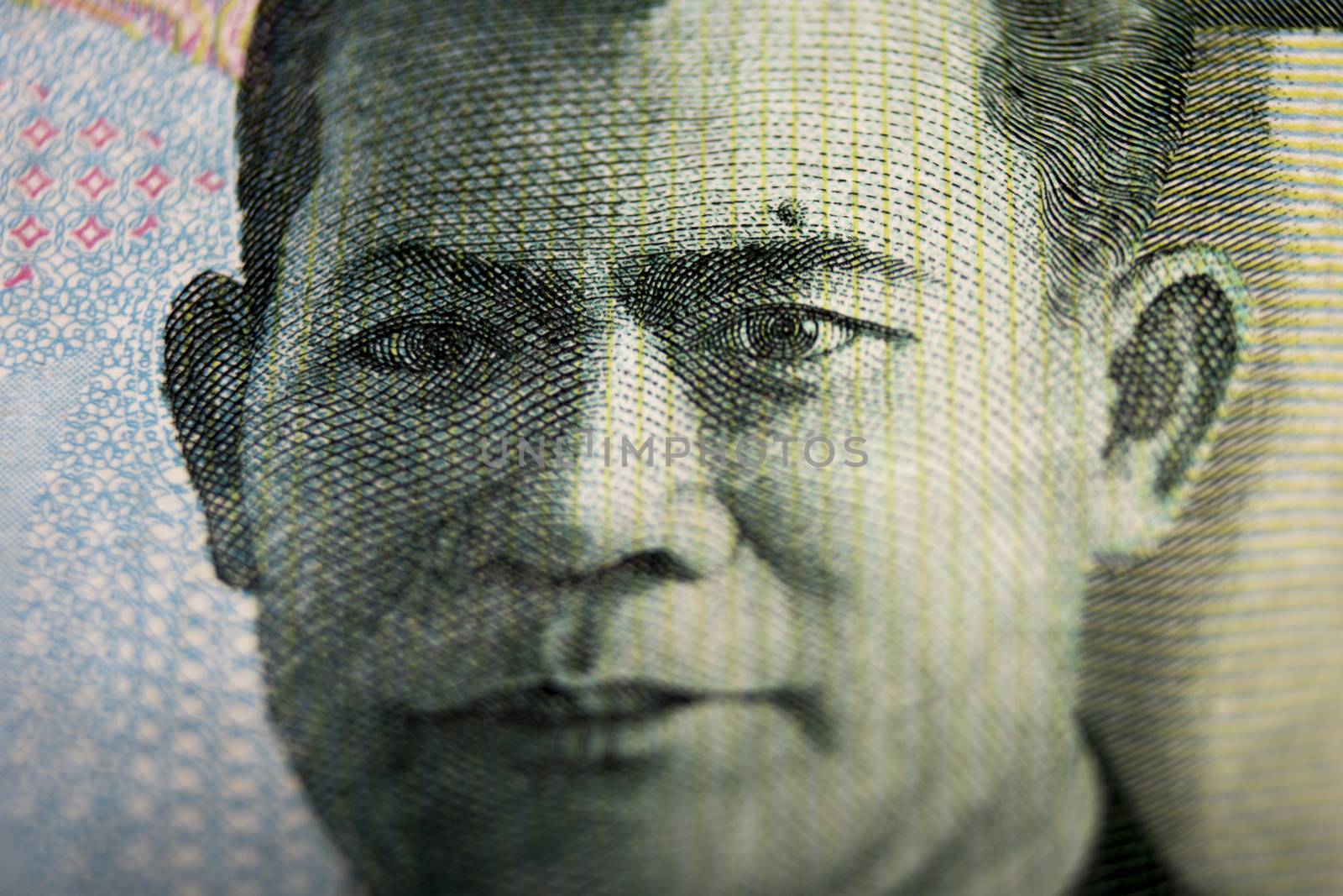 rupiah currency macro close up money photo