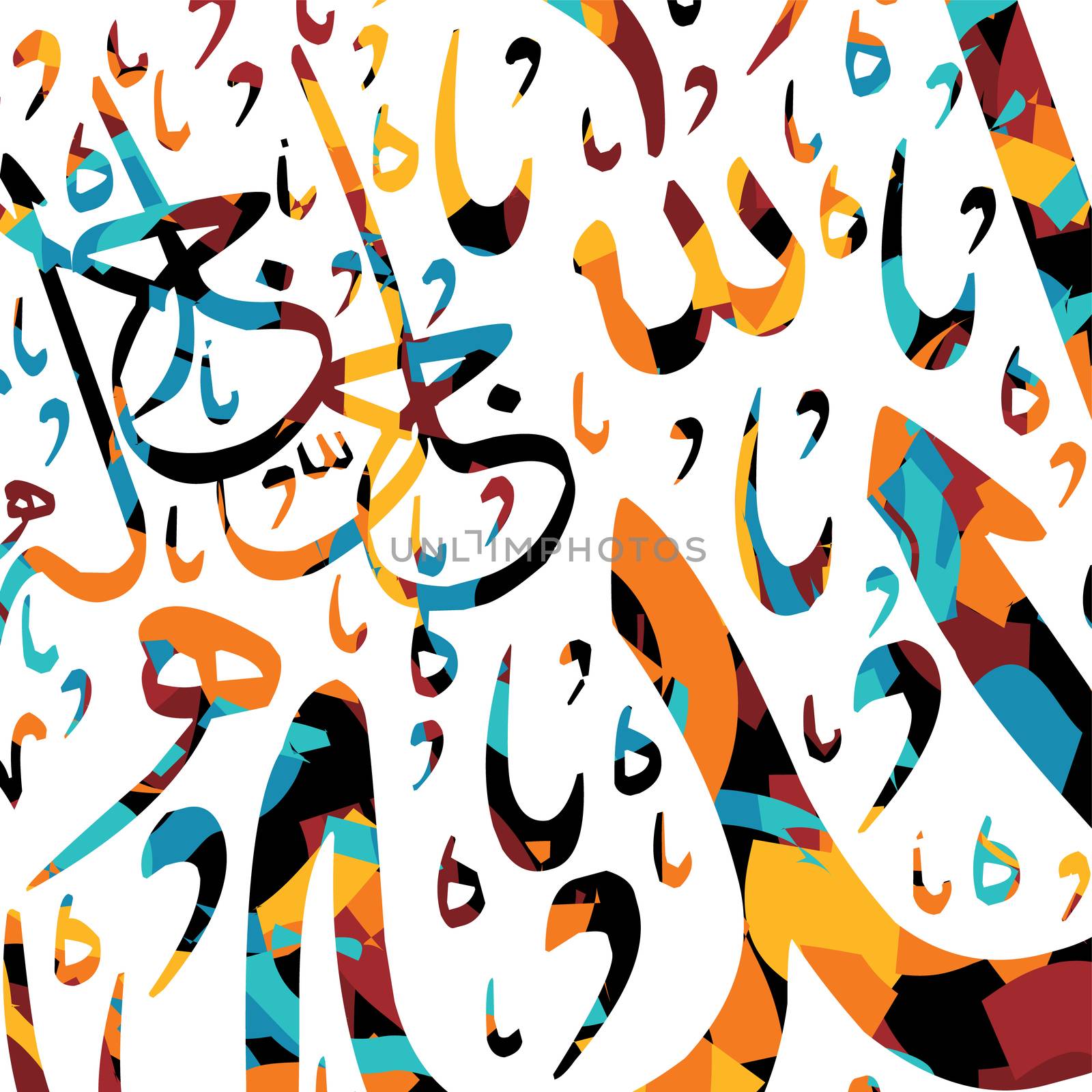 islamic calligraphy art theme vector art illustration
