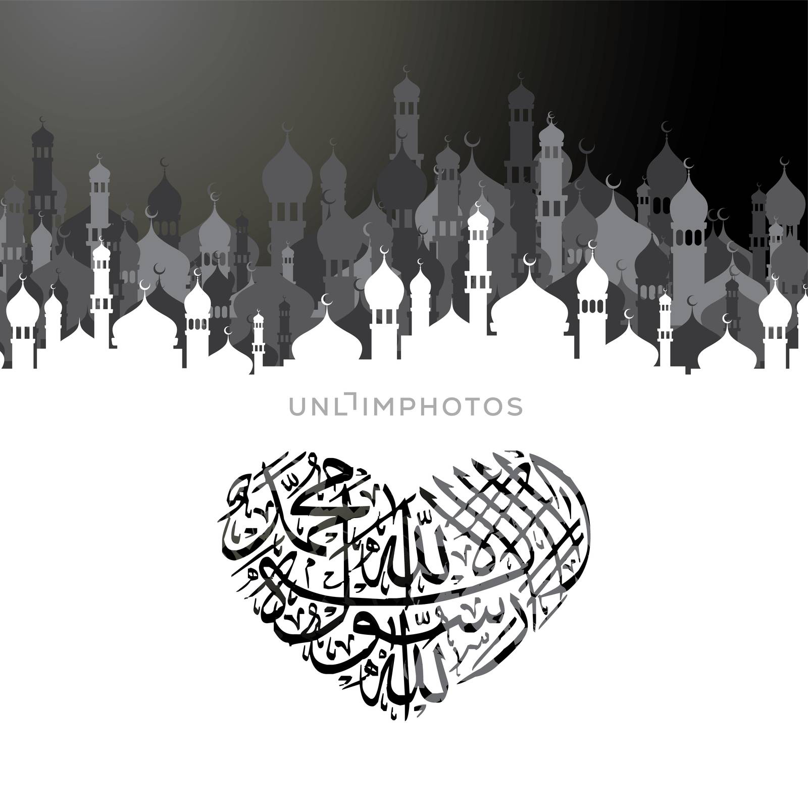 islamic calligraphy art theme vector art illustration
