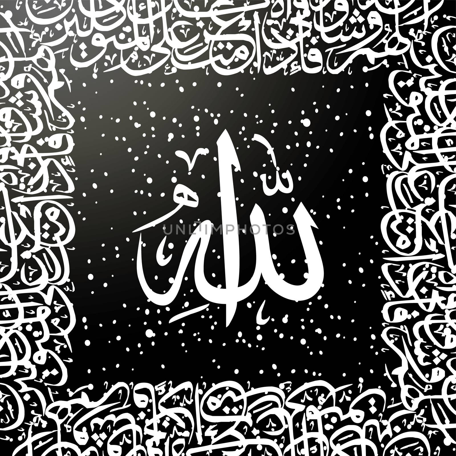 islamic calligraphy art theme vector art illustration