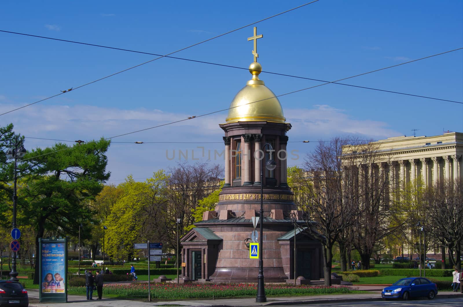 SAINT PETERSBURG, RUSSIA - MAY 10, 2014: little round dome orthodox church on the road. by evolutionnow