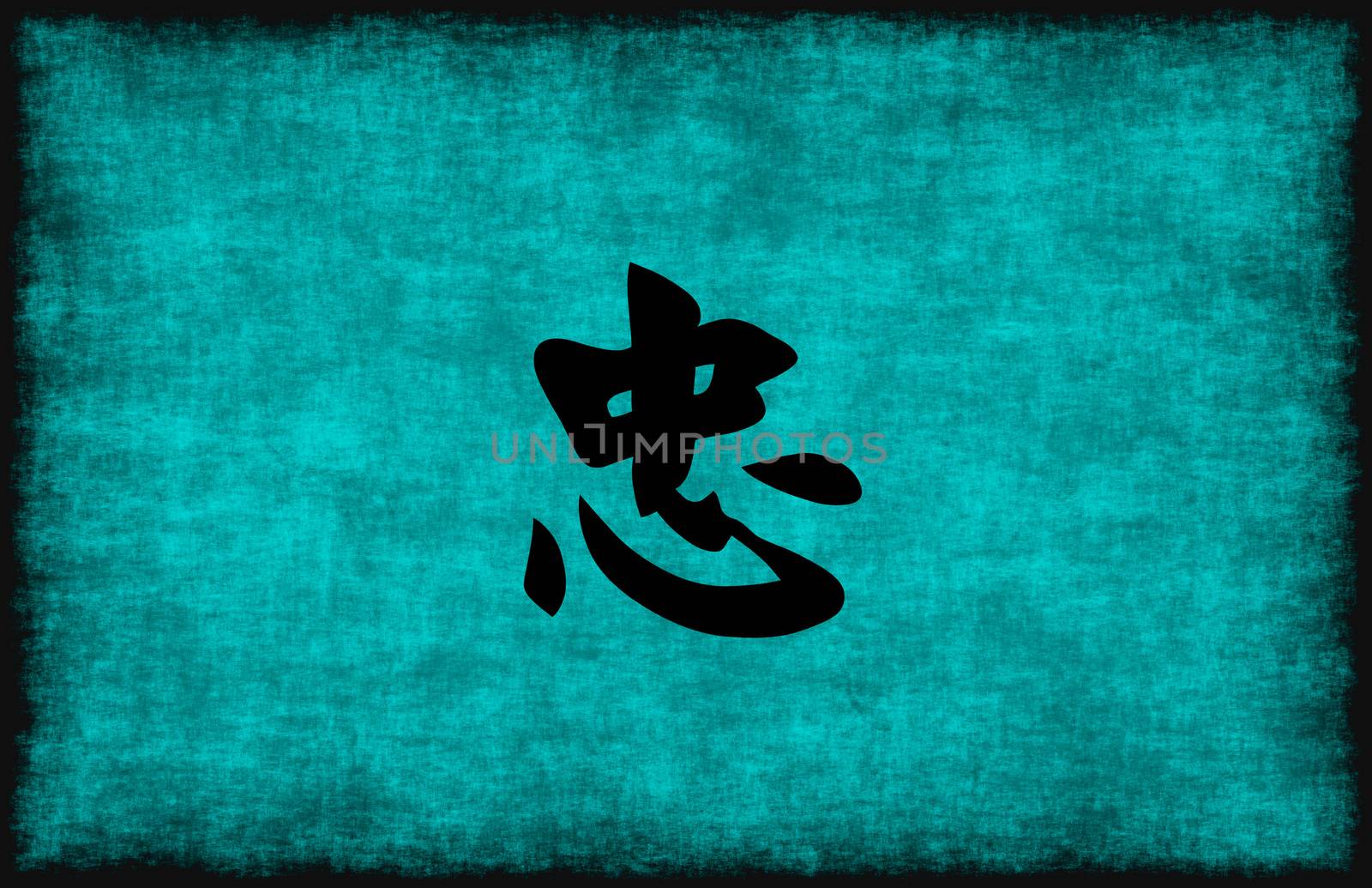 Chinese Character Painting for Loyalty in Blue as Concept