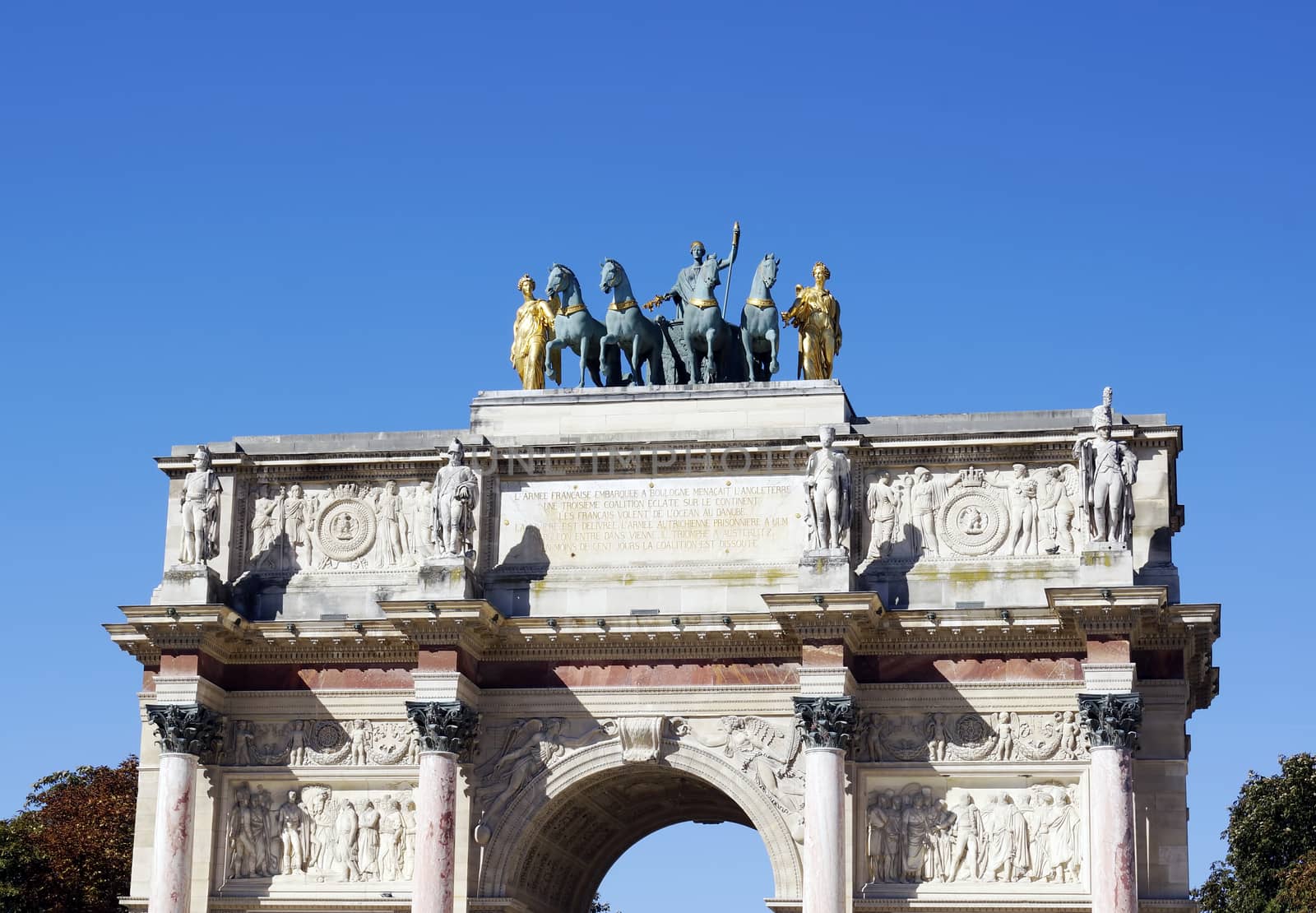 Arc de Triomphe du Carrousel in Paris, France 