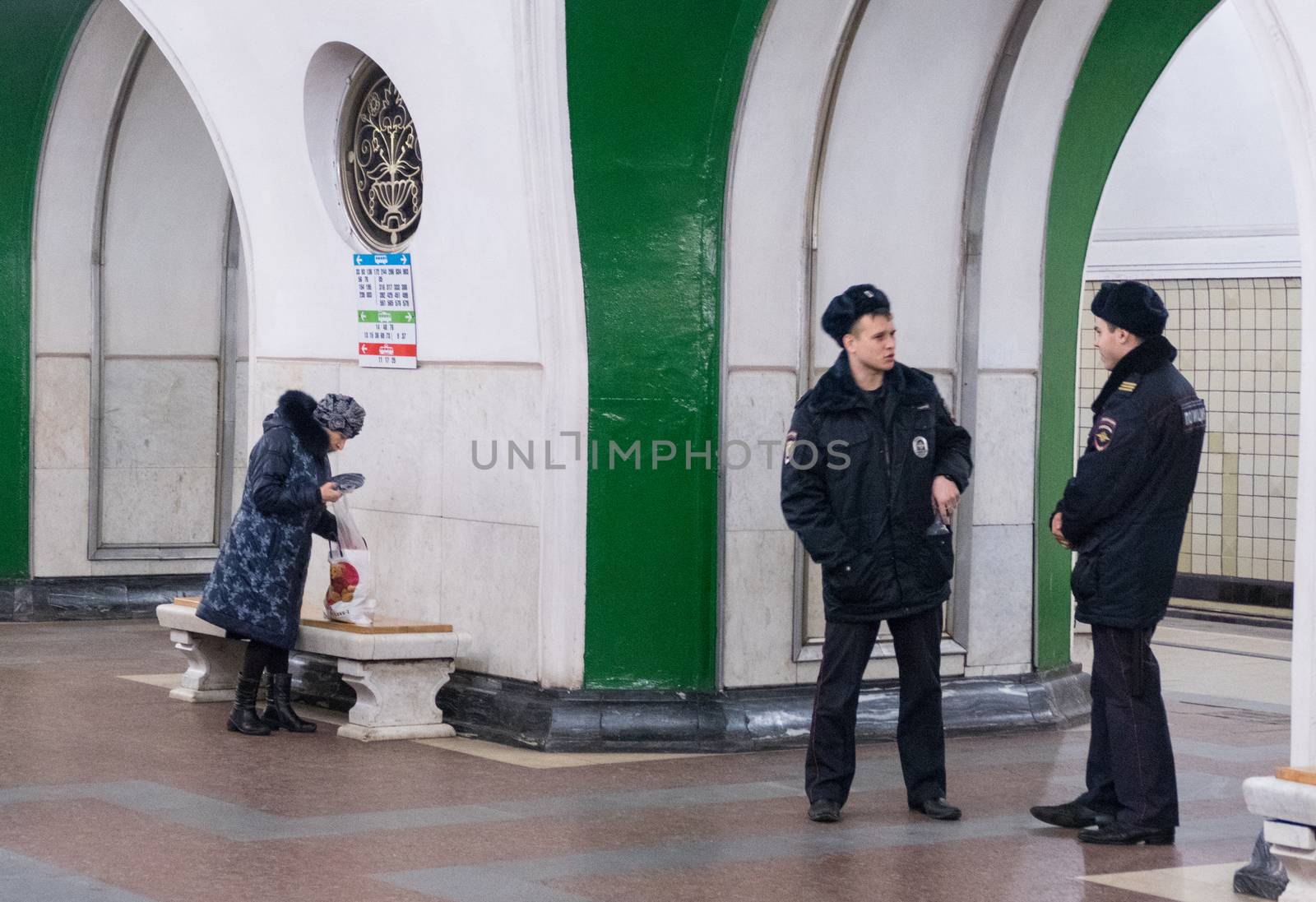 Moscow, 4 December 2016 in the subway -politsiya
