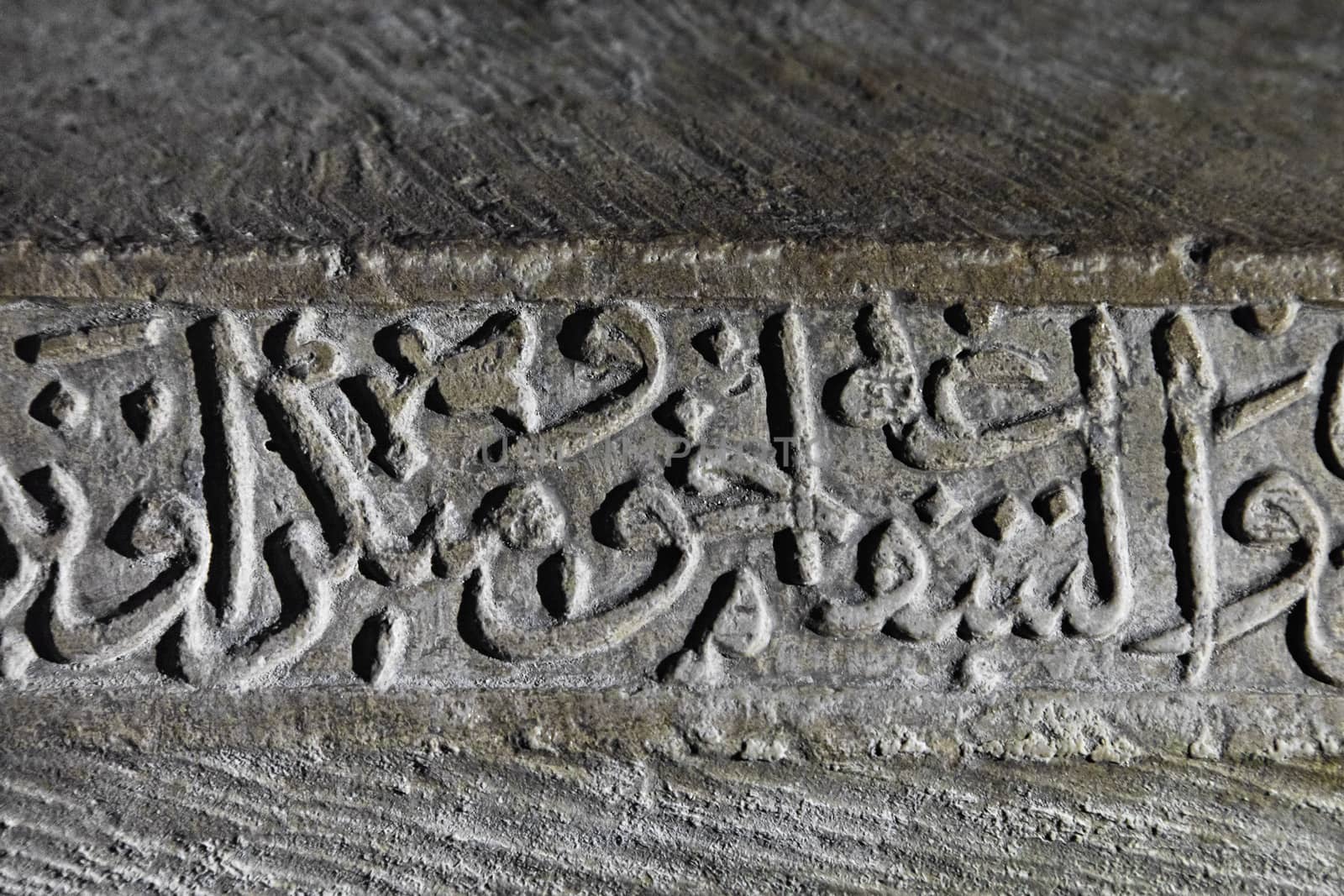 The Dorus-Saodat Mausoleum for Amir Temur in Shakhrisabz, Uzbekistan