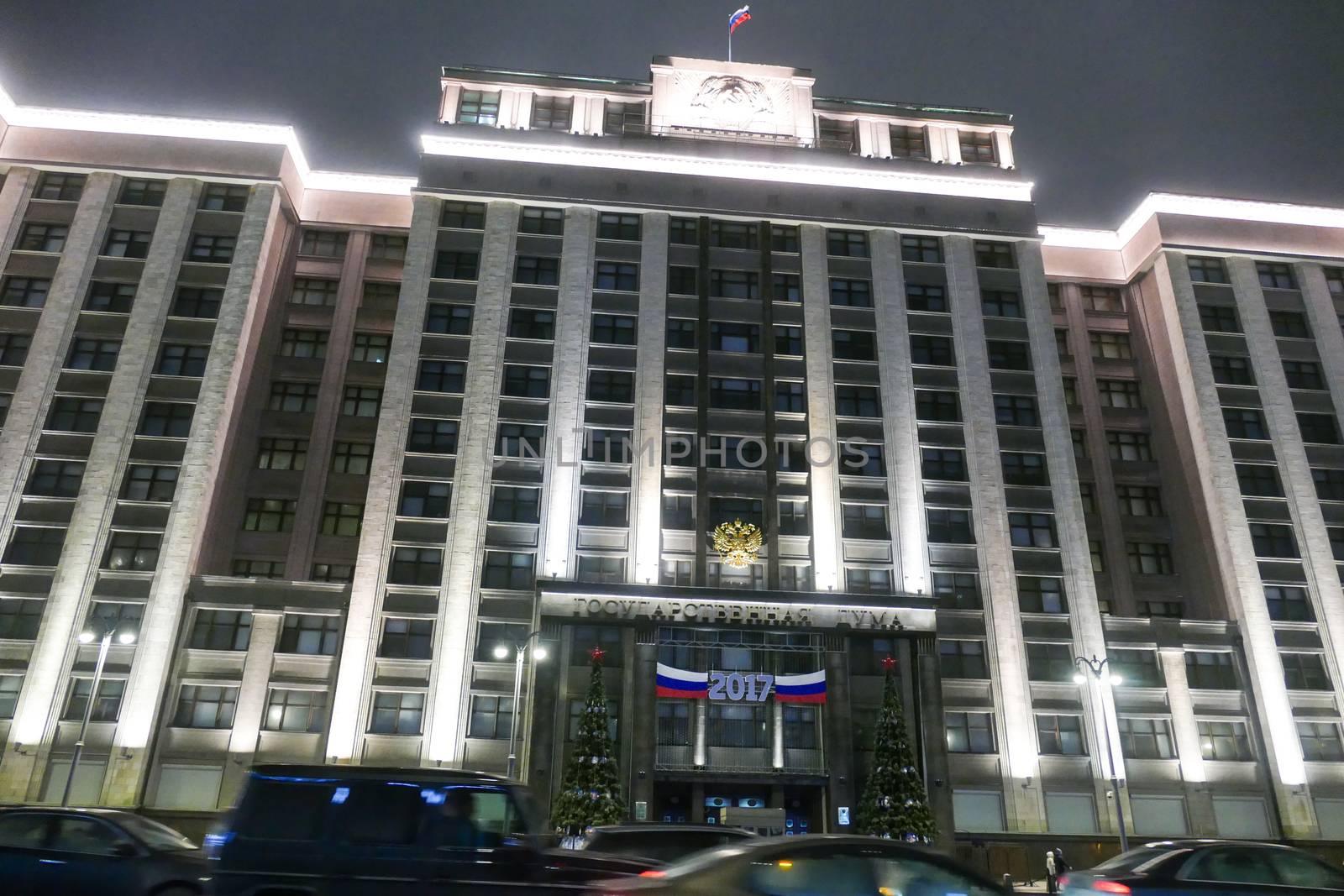 Russian State Duma 2017