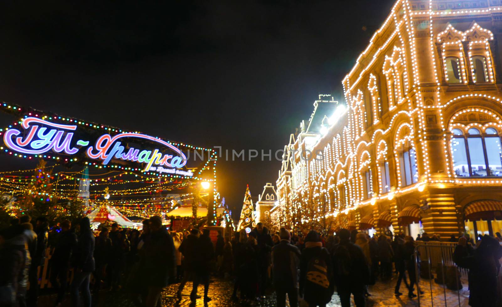 Russia.Moscow 2016 .Gum (store) next to the Kremlin in the New Year lighting design