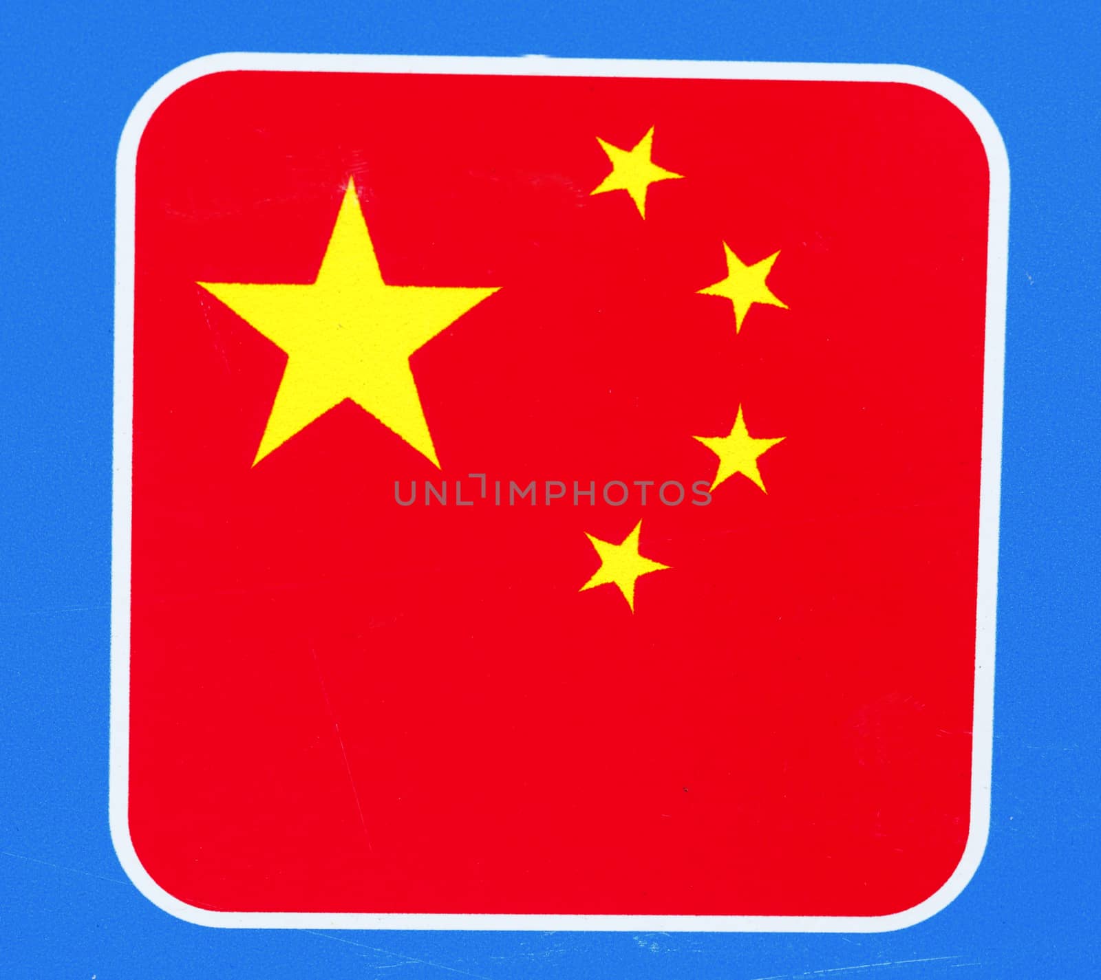 Chinese Flag