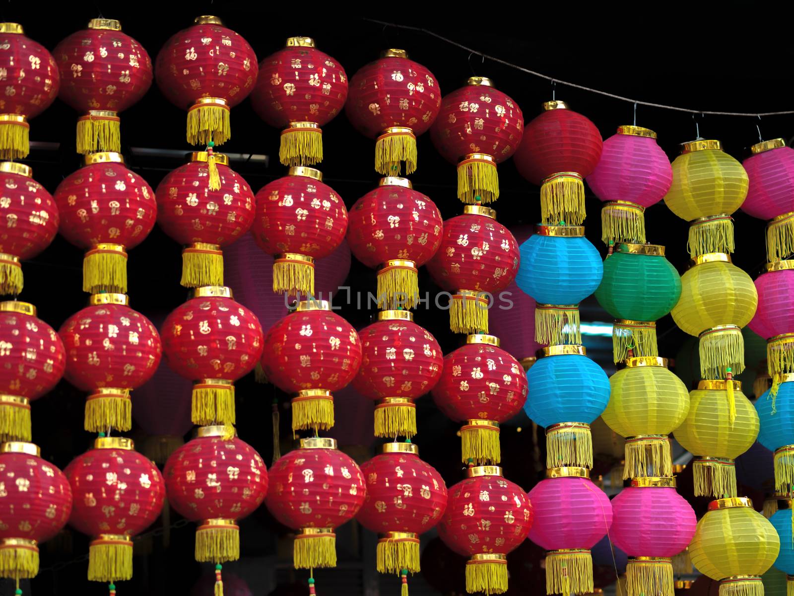 COLOR PHOTO OF COLORFUL PAPER LANTERNS FOR SALE