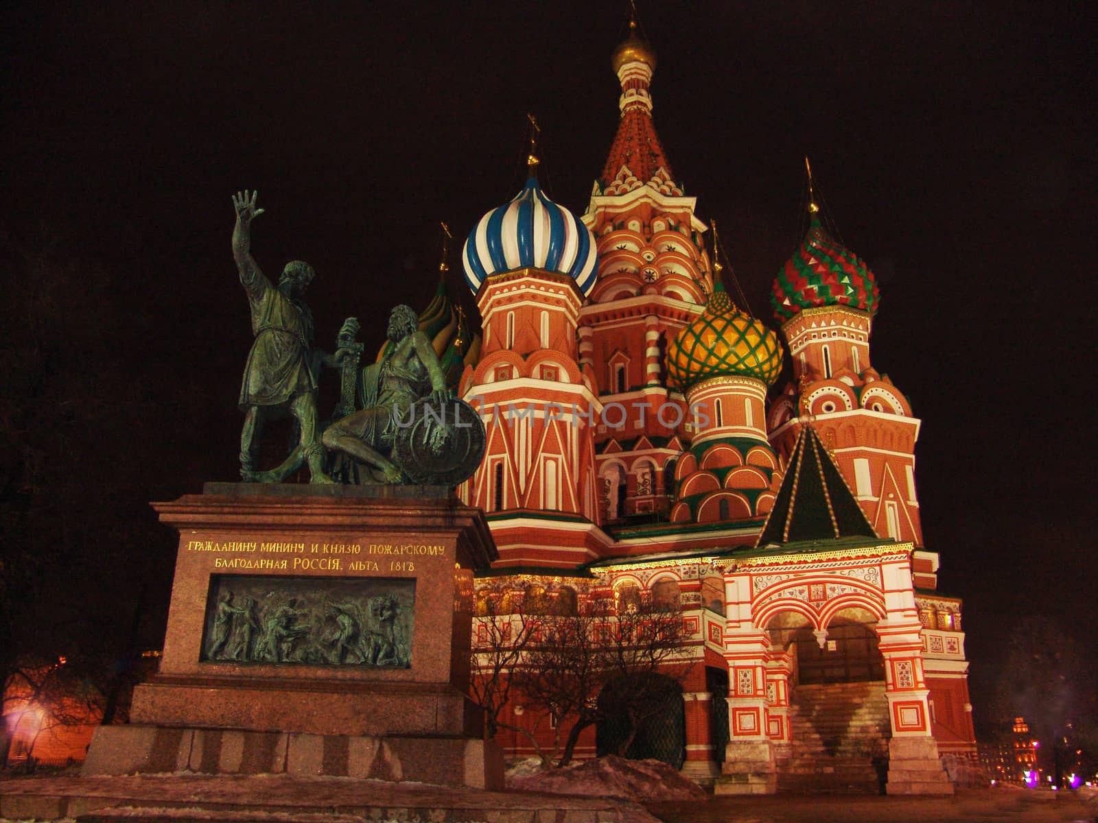 Vasily Blazhennogo's cathedral(St Basil's Cathedral) . Moscow. Night time