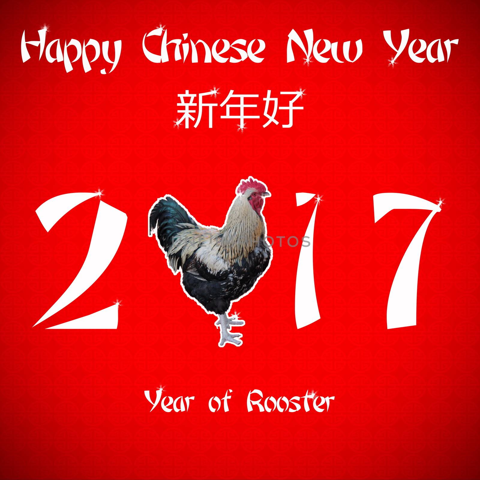Rooster for the new chinese 2017 year in red background