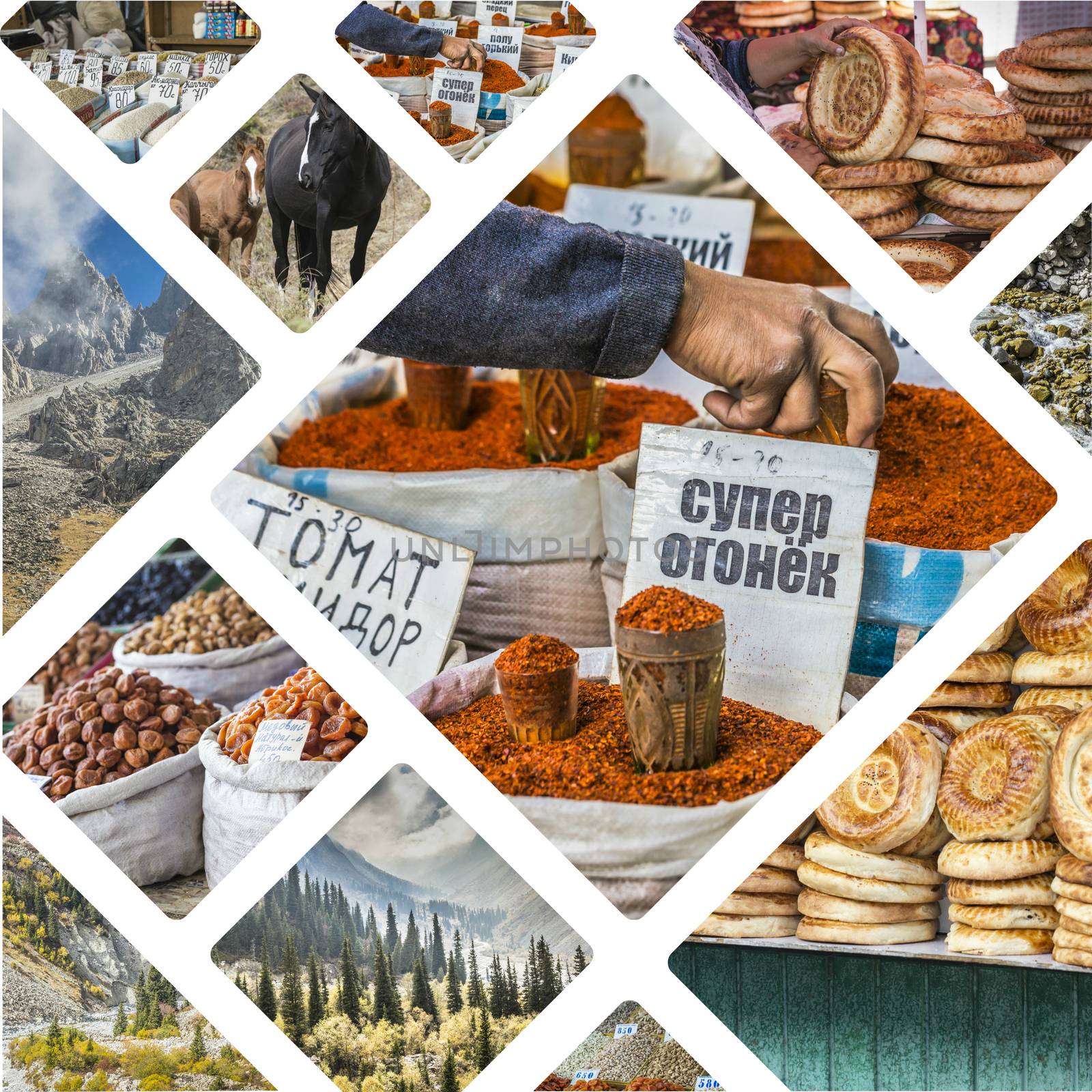 Collage of Kyrgyzstan images - travel background (my photos)