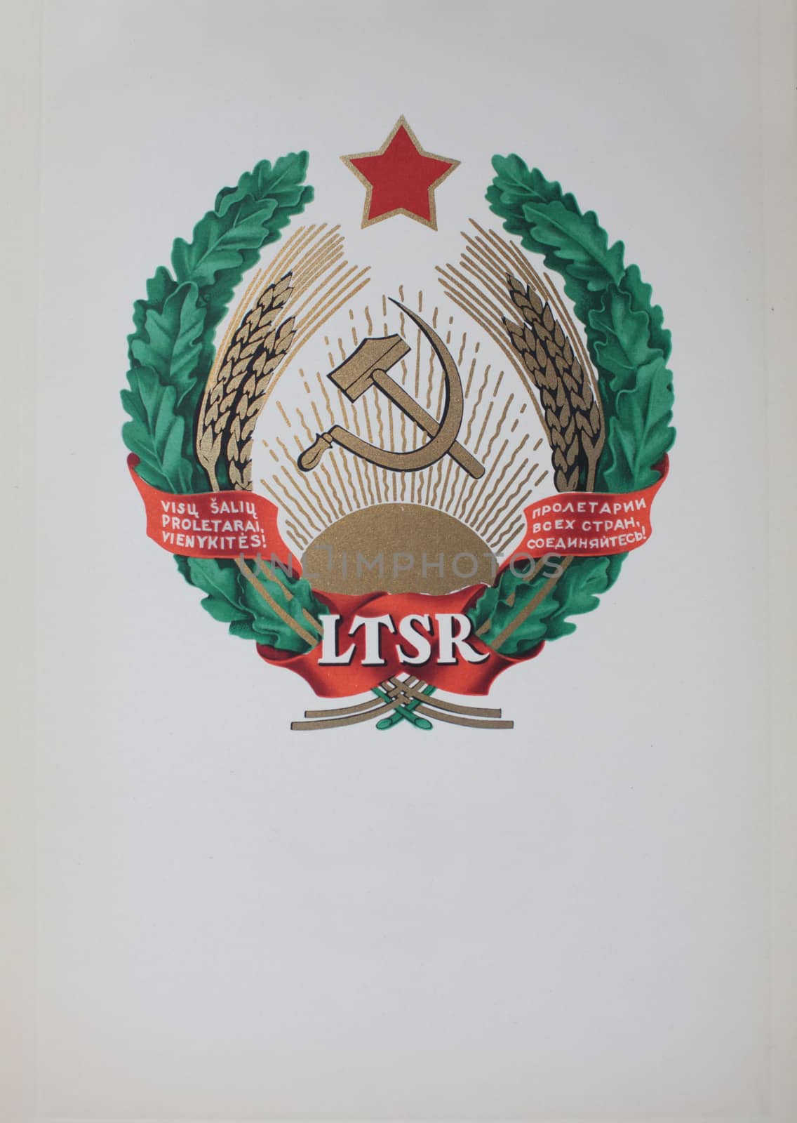 coat of arms of the Lithuanian Soviet Socialist Republic, Lithuania is now a member of of the European Union