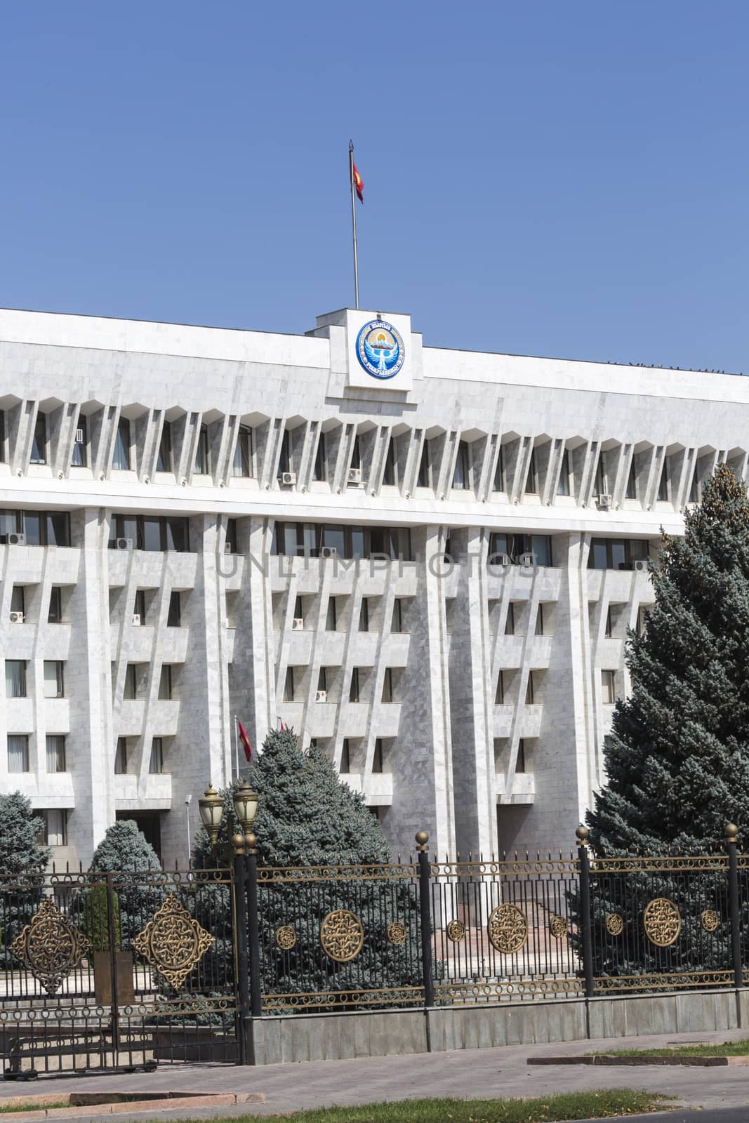 The parliament (Supreme Council) of the Kyrgyz Republic. Bishkek, Kyrgyzstan