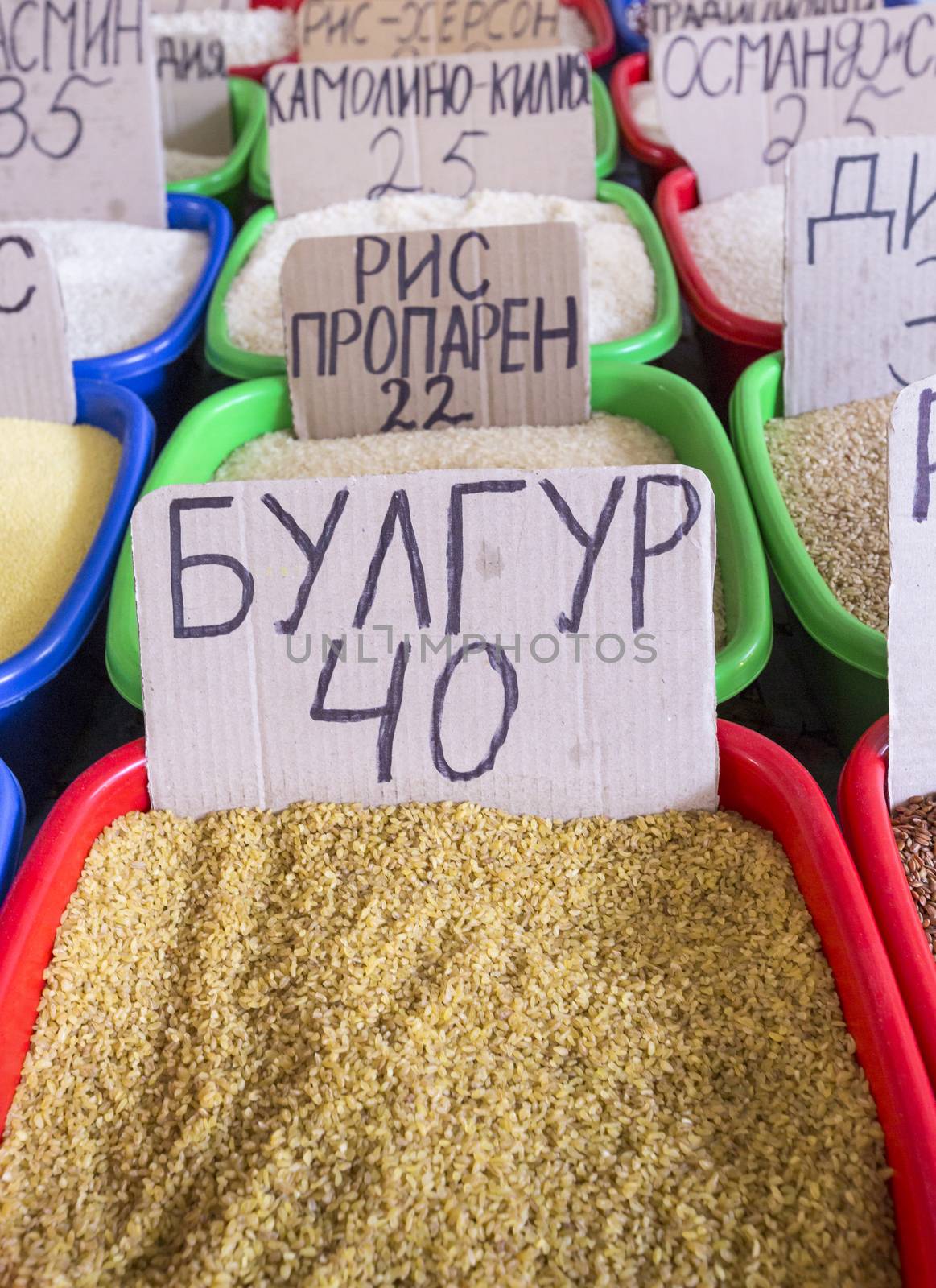 Sale of spices market in Ukraine. The price tags on each product with the title.