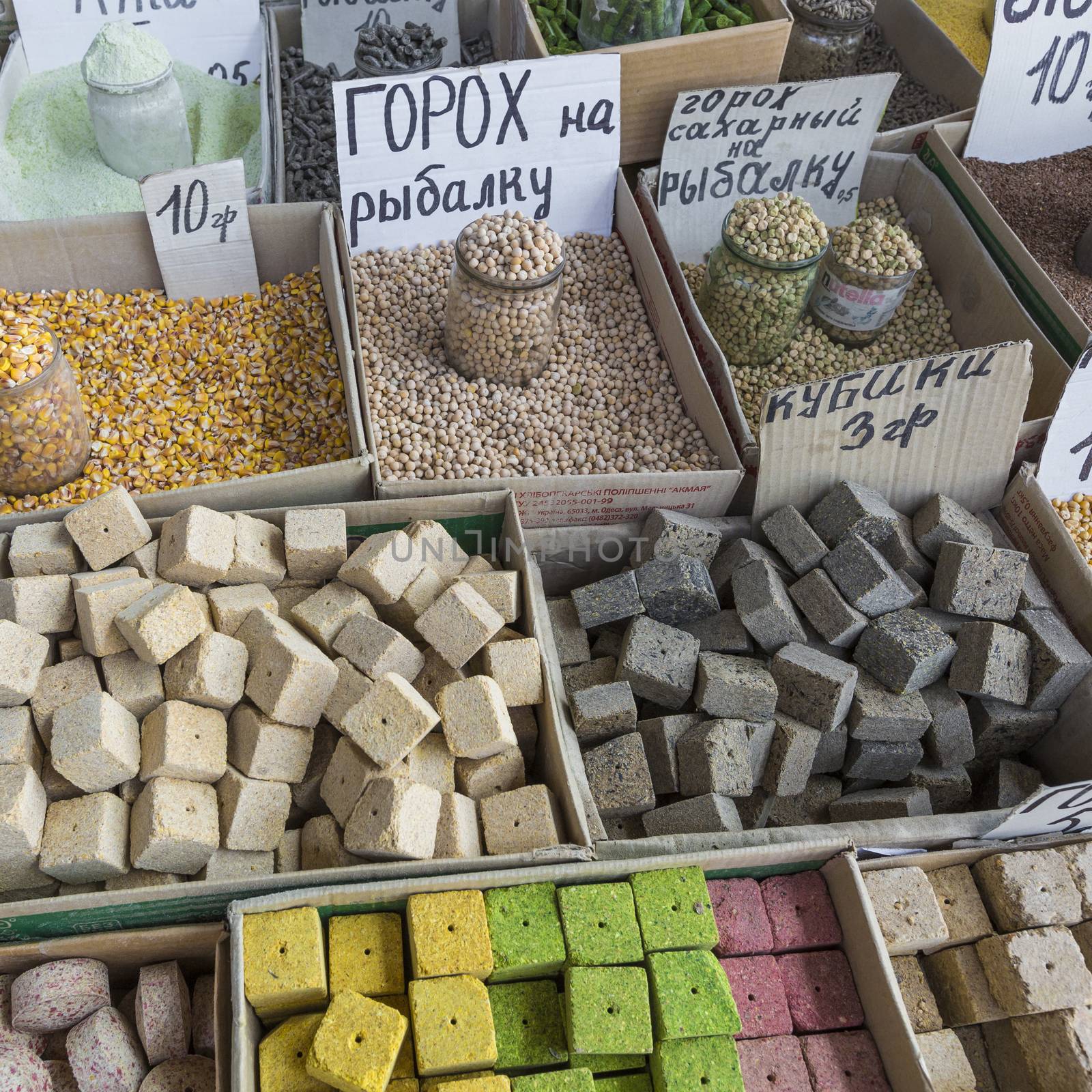 Sale of spices market in Ukraine. The price tags on each product by mariusz_prusaczyk