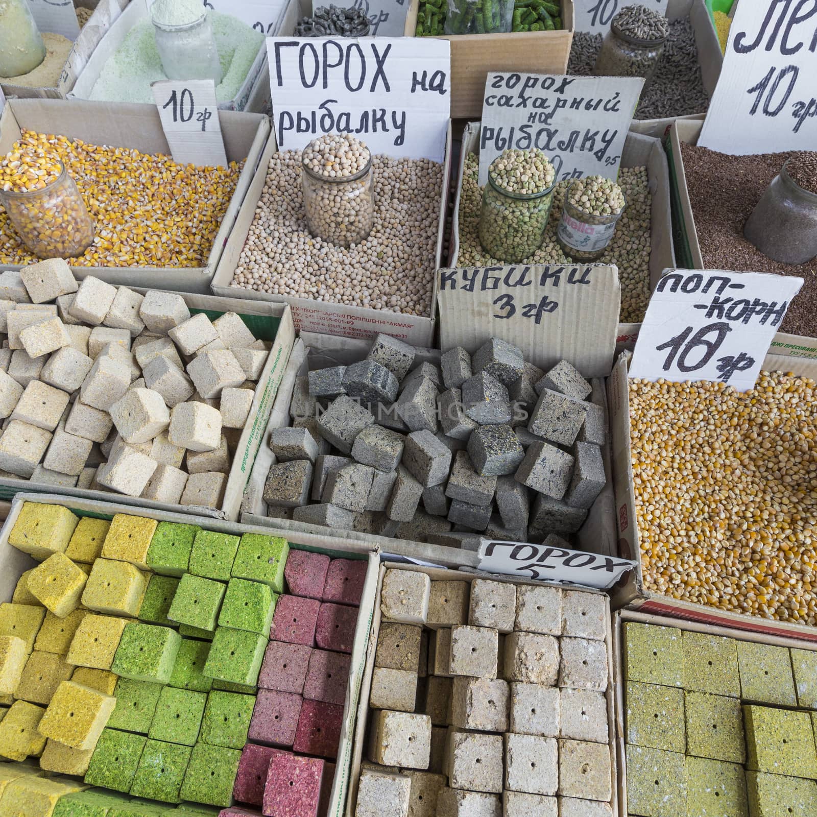 Sale of spices market in Ukraine. The price tags on each product with the title.