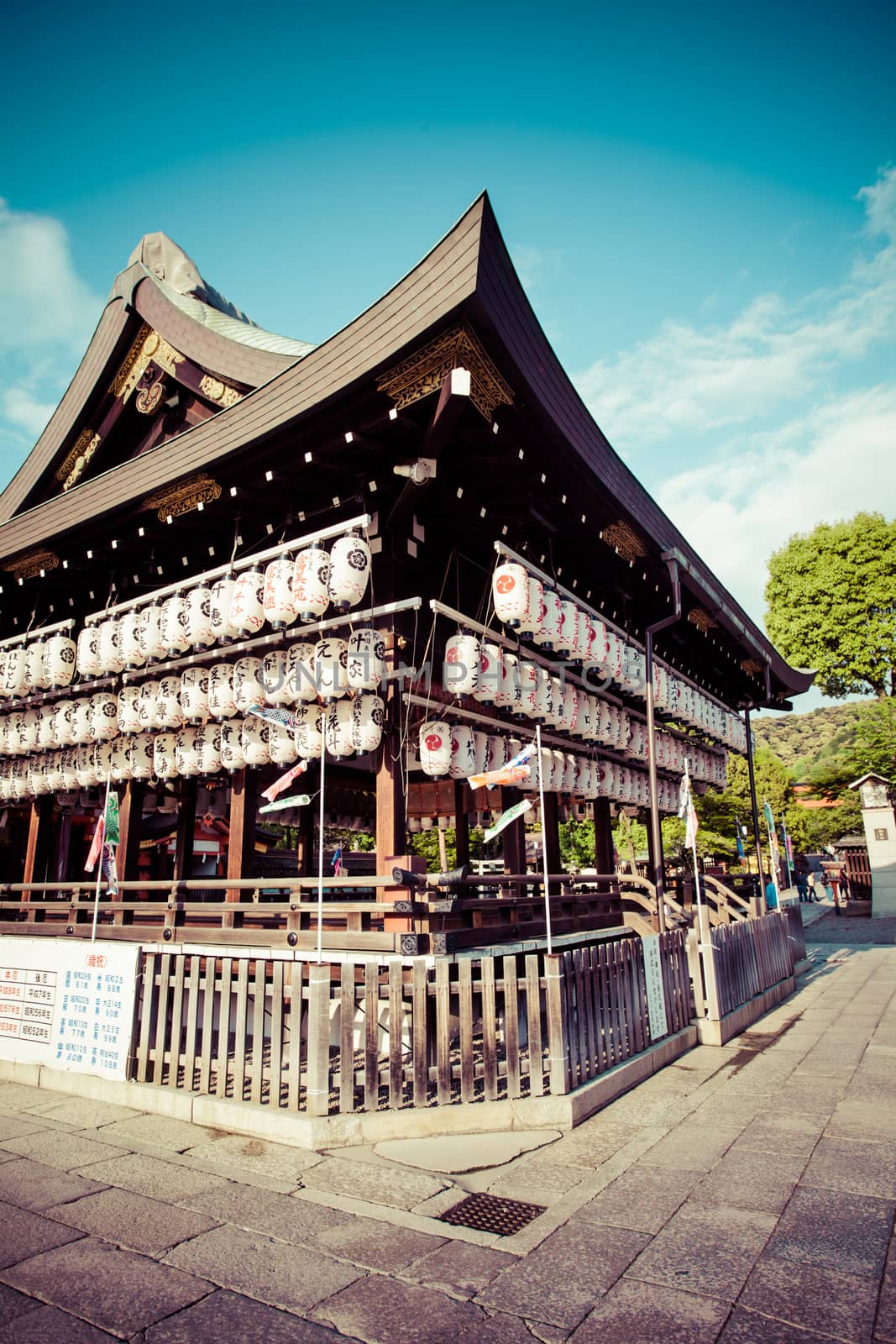 Yasaka Jinja in Kyoto, Japan by mariusz_prusaczyk