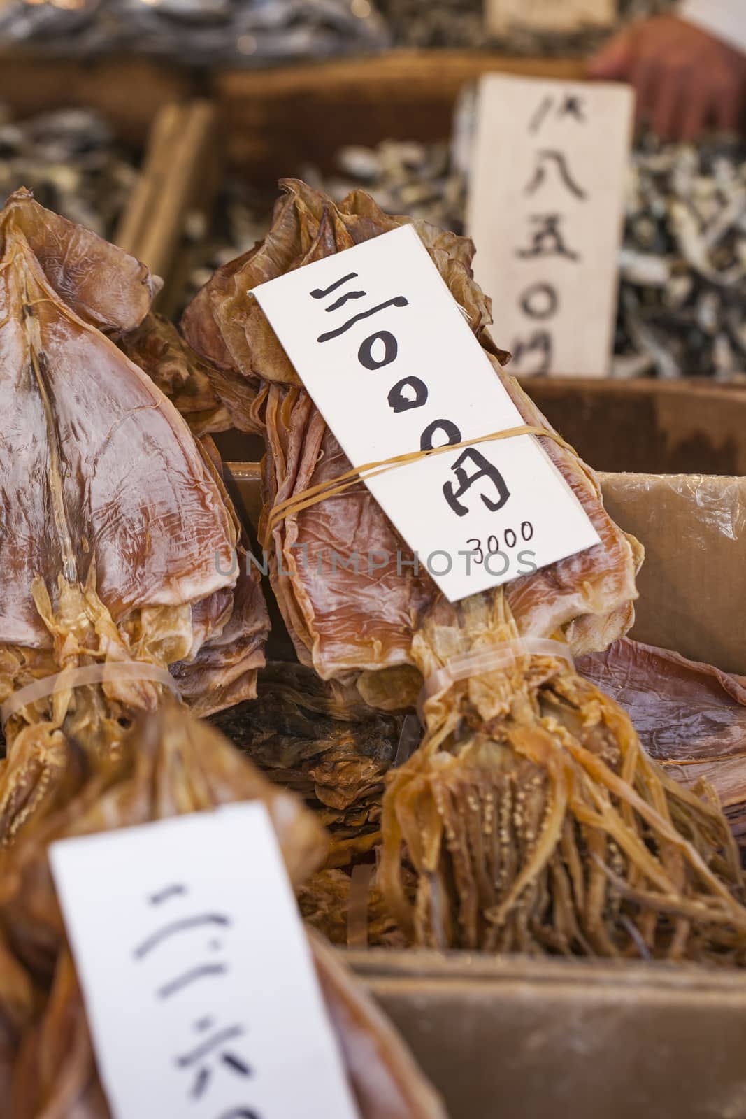 Dried fish, seafood product at market from Japan.


