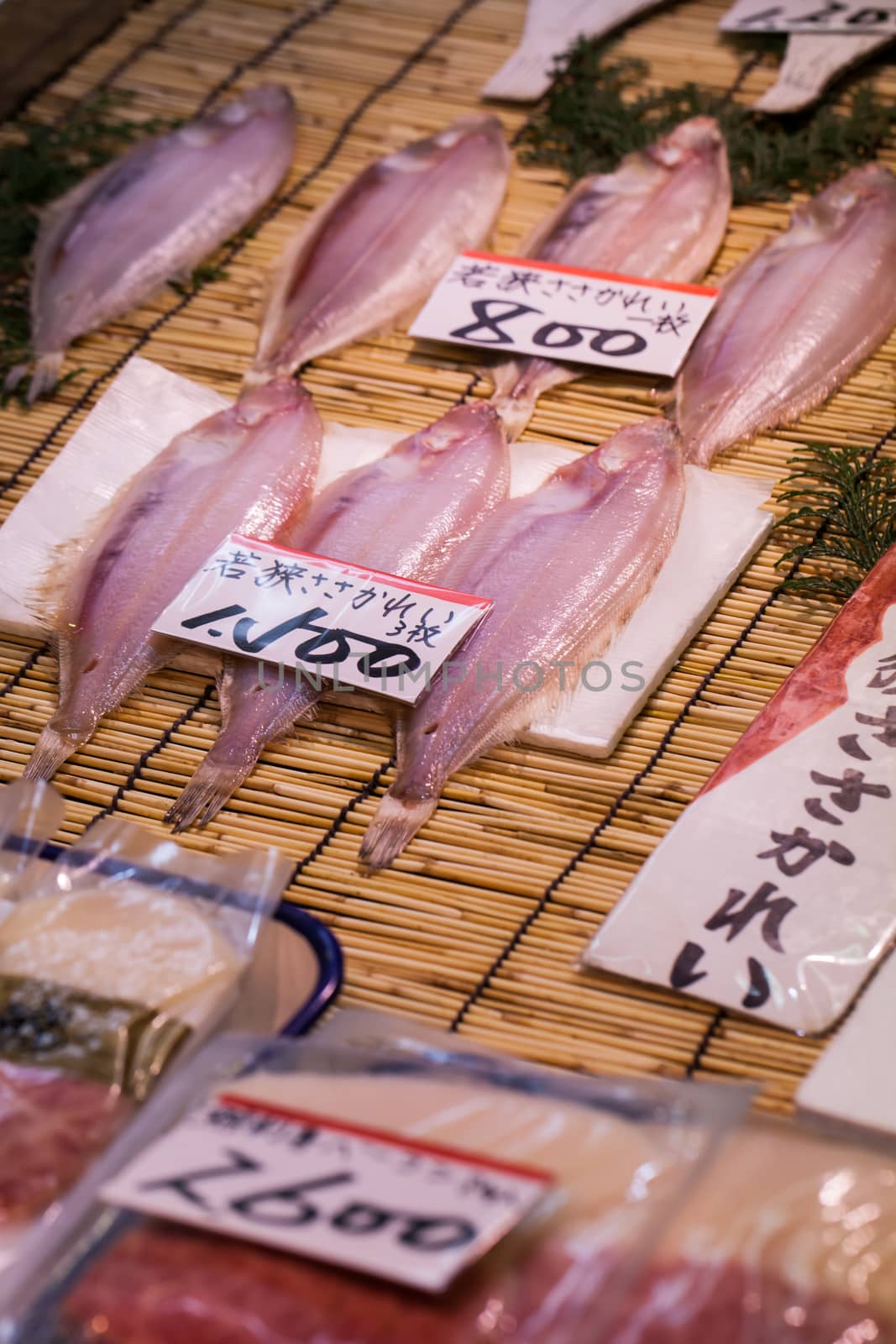 Fish Market, Japan.  by mariusz_prusaczyk