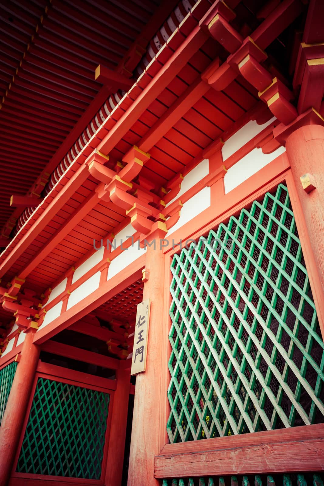 Front gate at Kiyomizu-dera Temple in Kyoto, Japan. 