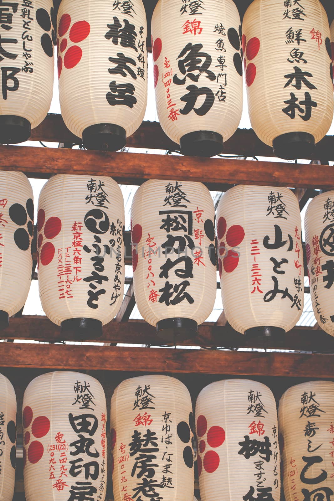 Japanese paper lanterns by mariusz_prusaczyk