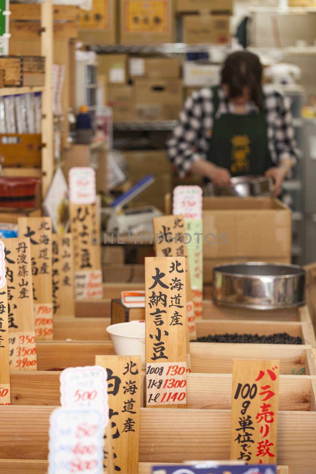 Sale of Japanese traditional products