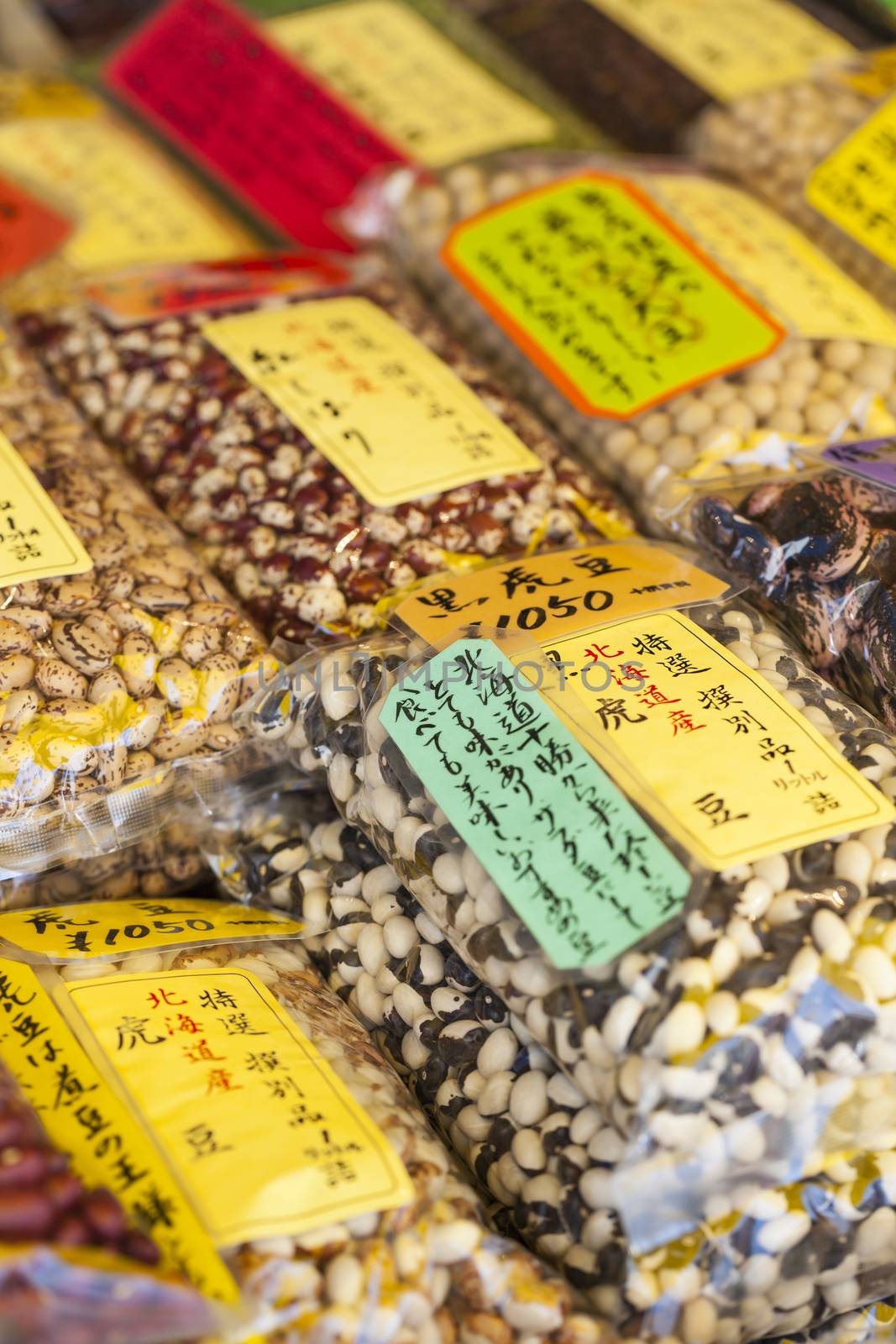 Sale of Japanese traditional products by mariusz_prusaczyk