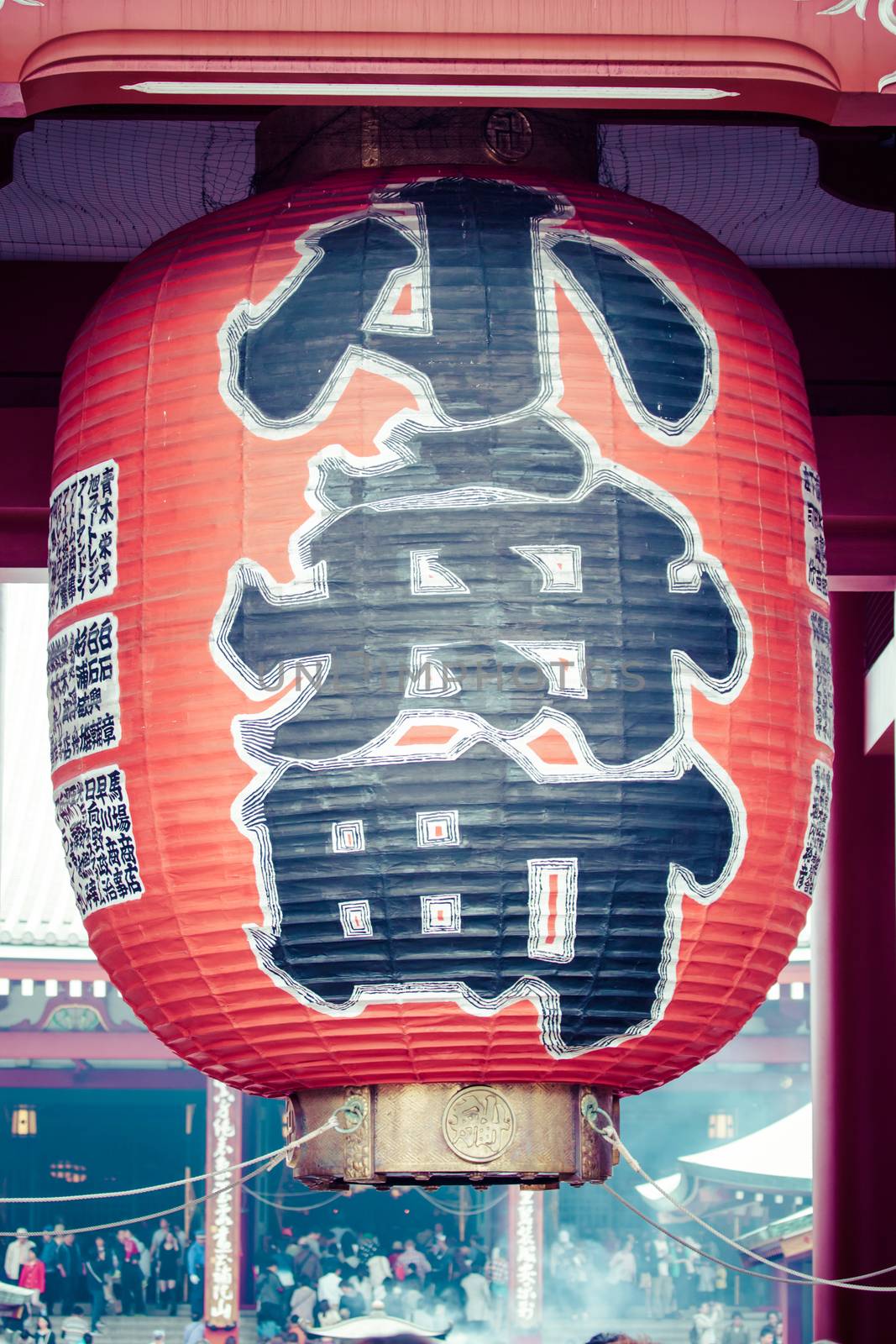 Sensoji-ji Red Japanese Temple in Asakusa, Tokyo, Japan by mariusz_prusaczyk