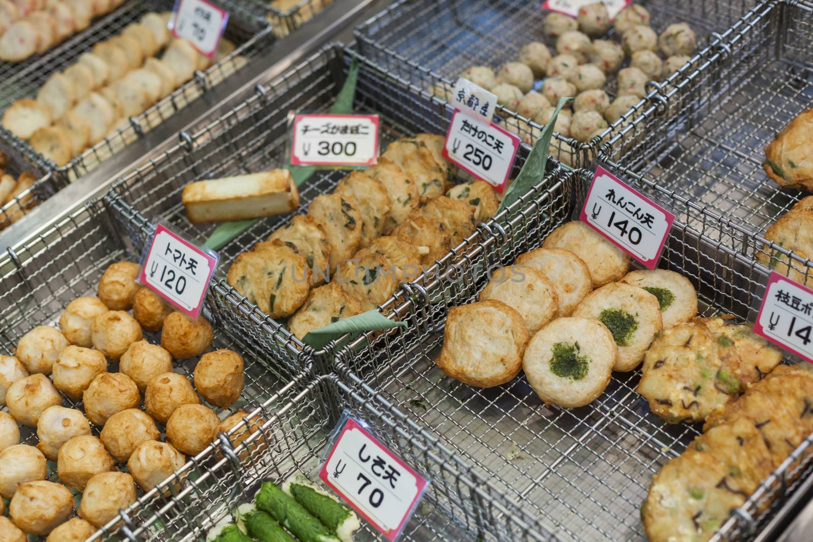 Traditional asian food market, Japan.

