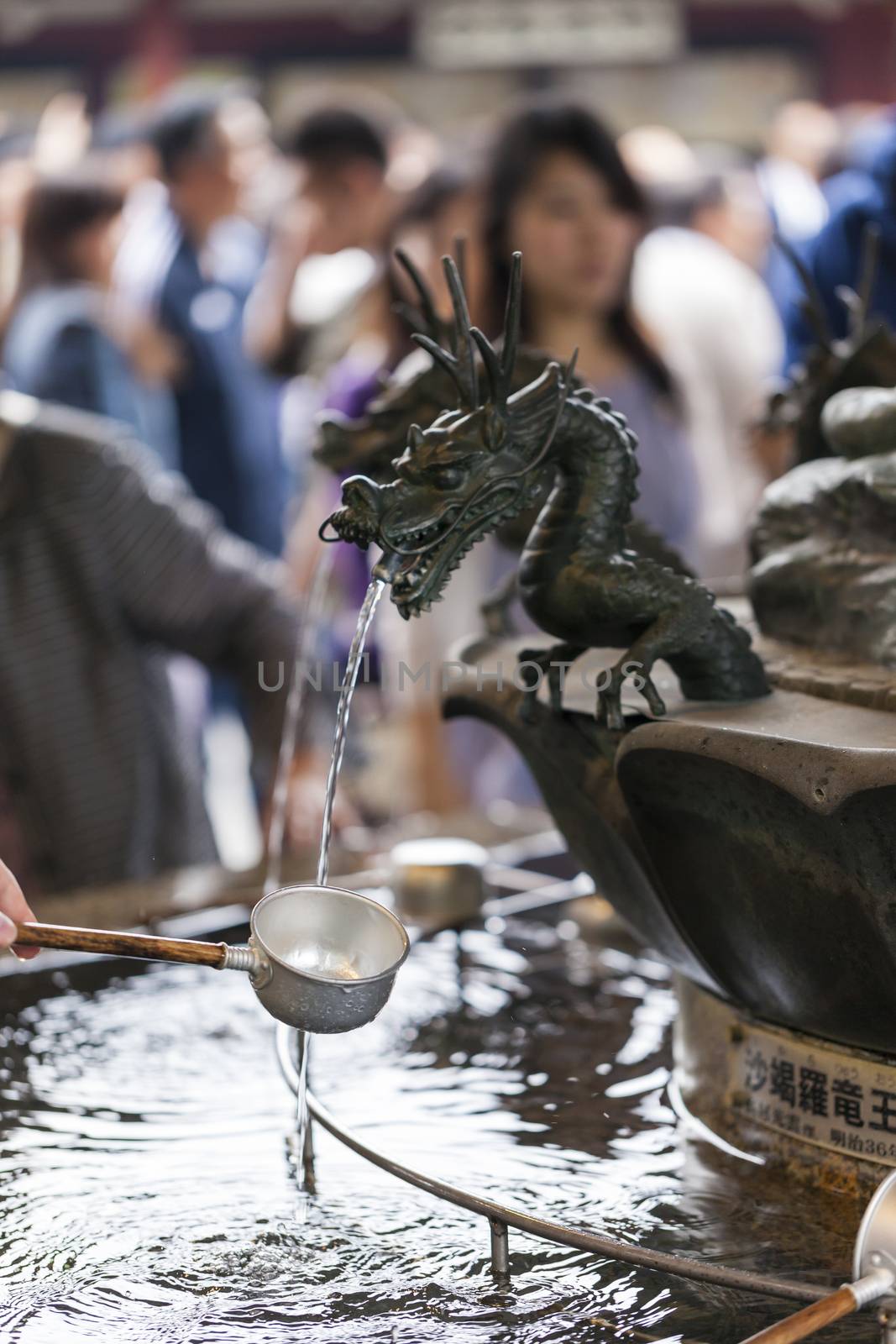 Traditional Dragon Bamboo Fountain in Japan