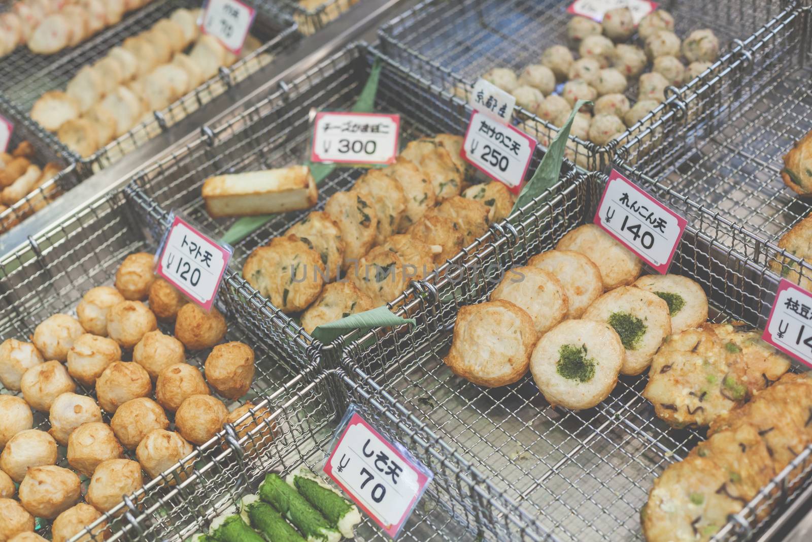 Traditional asian food market, Japan.

