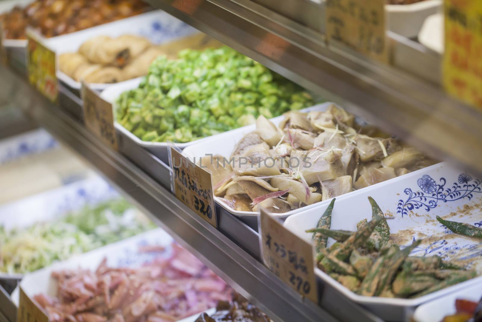 Traditional food market in Kyoto. Japan.