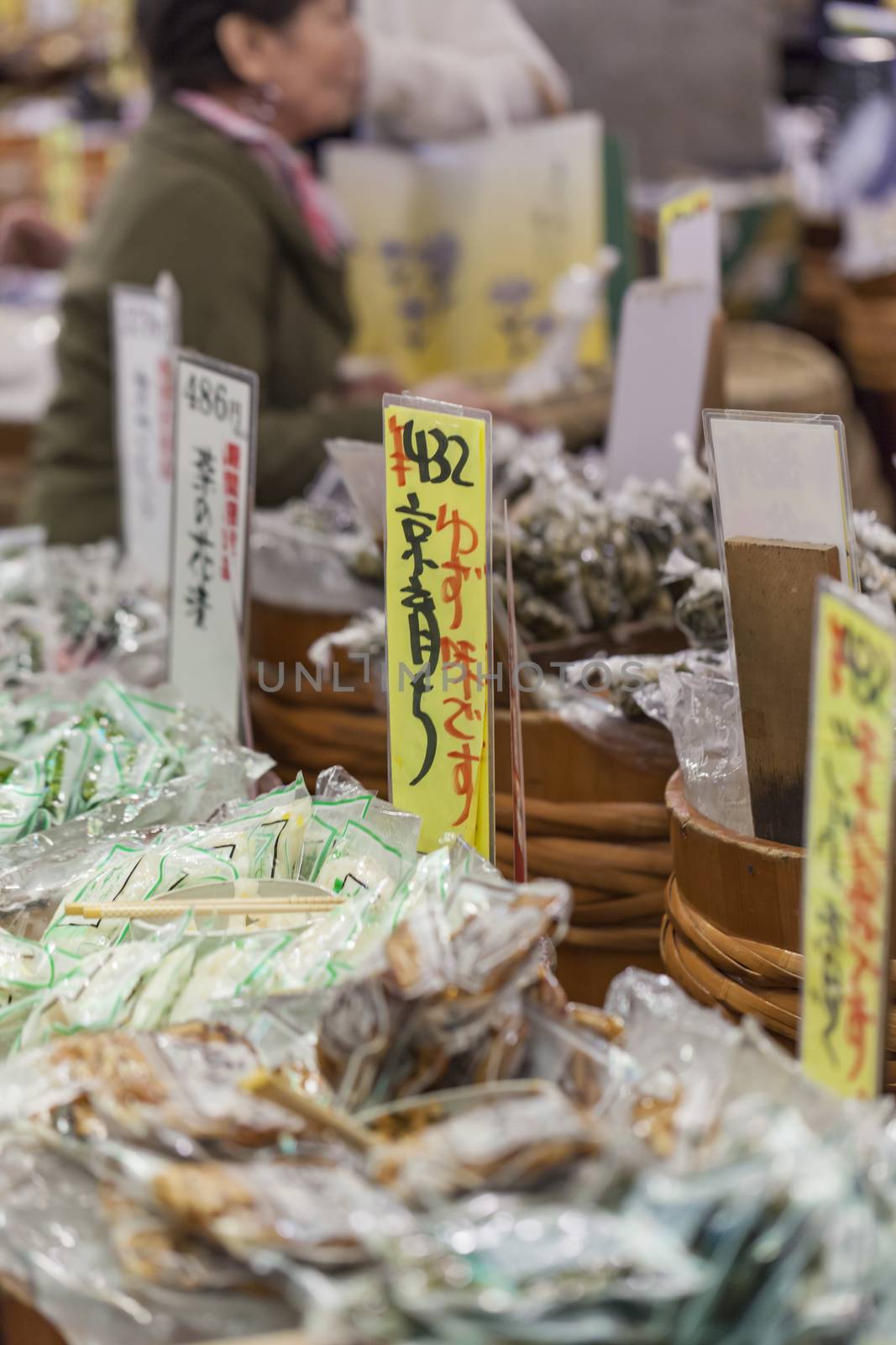 Traditional food market in Kyoto. Japan.