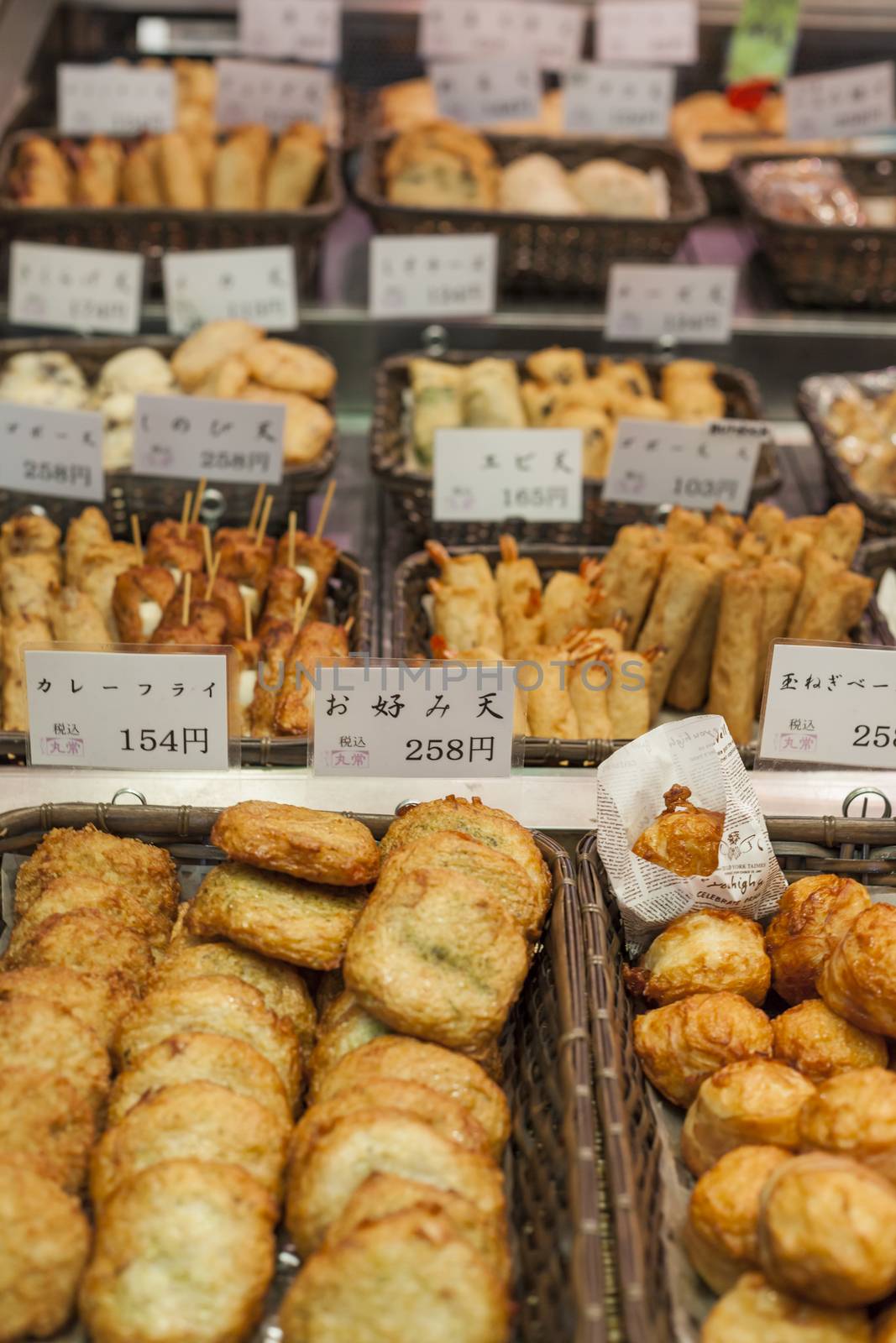 Traditional asian food market, Japan. by mariusz_prusaczyk